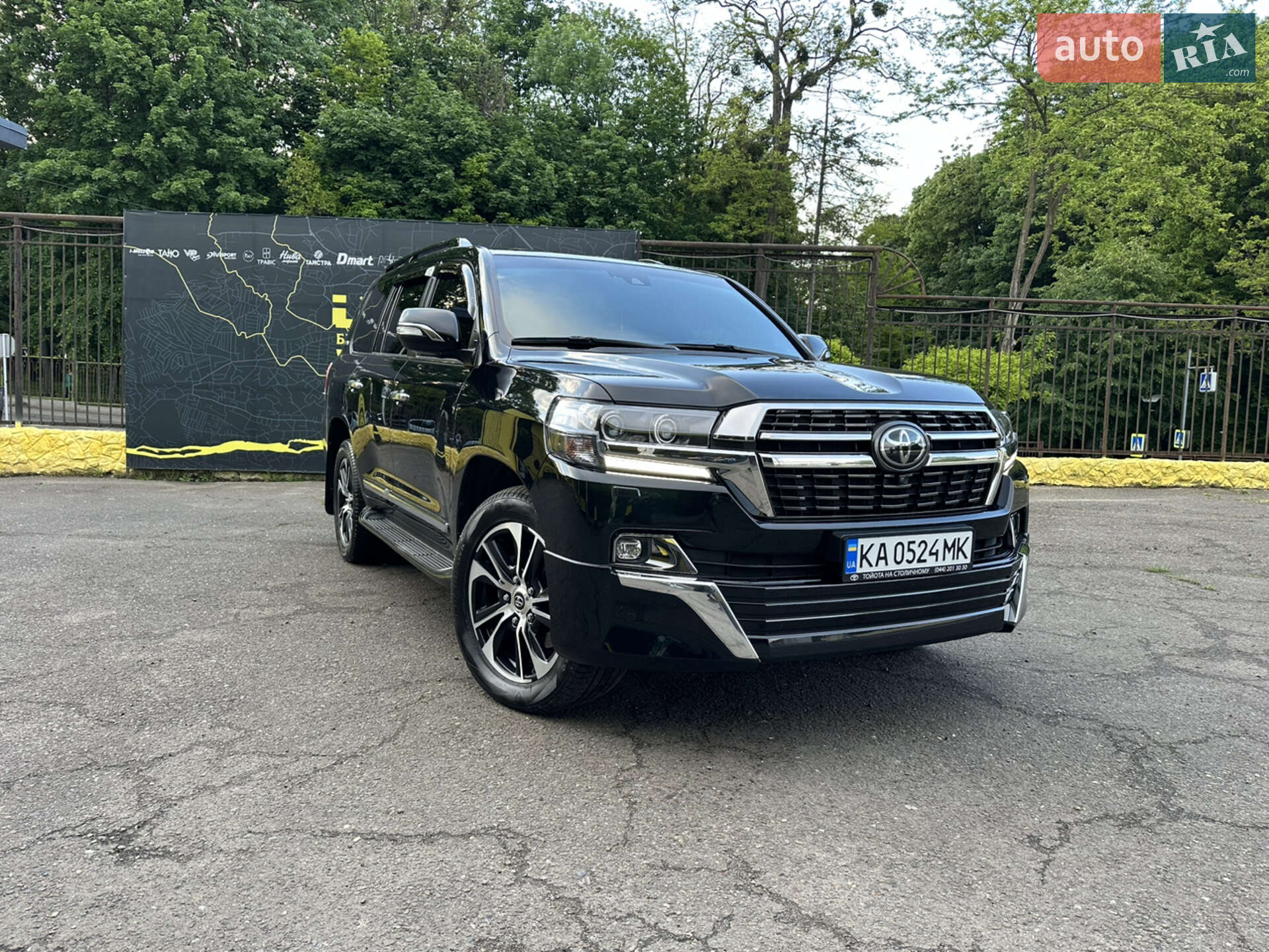 Toyota Land Cruiser 2020 VIN JTMCV02J804310488 фото оголошення 9 з 9