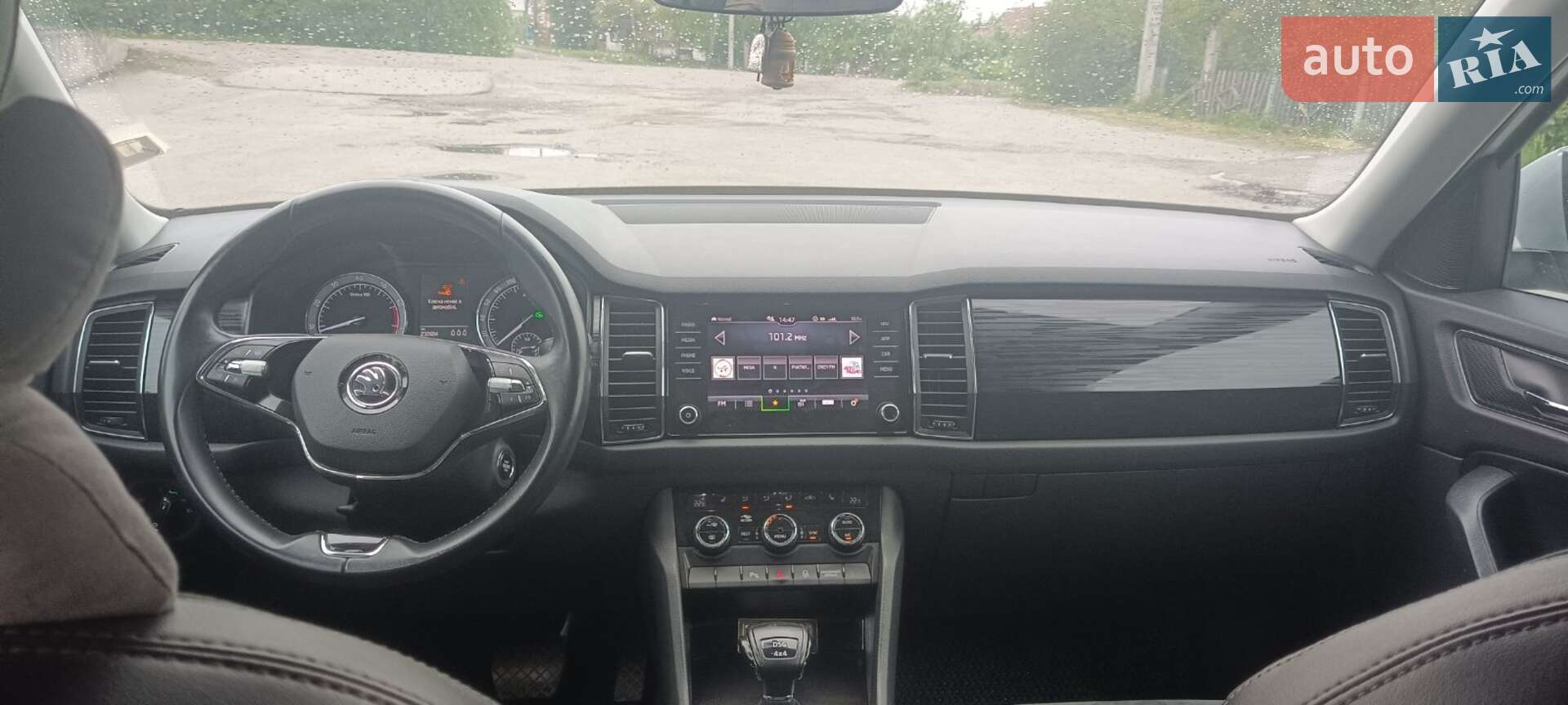 Skoda Kodiaq 2021 VIN TMBLD6NS8MB401434 фото оголошення 8 з 8