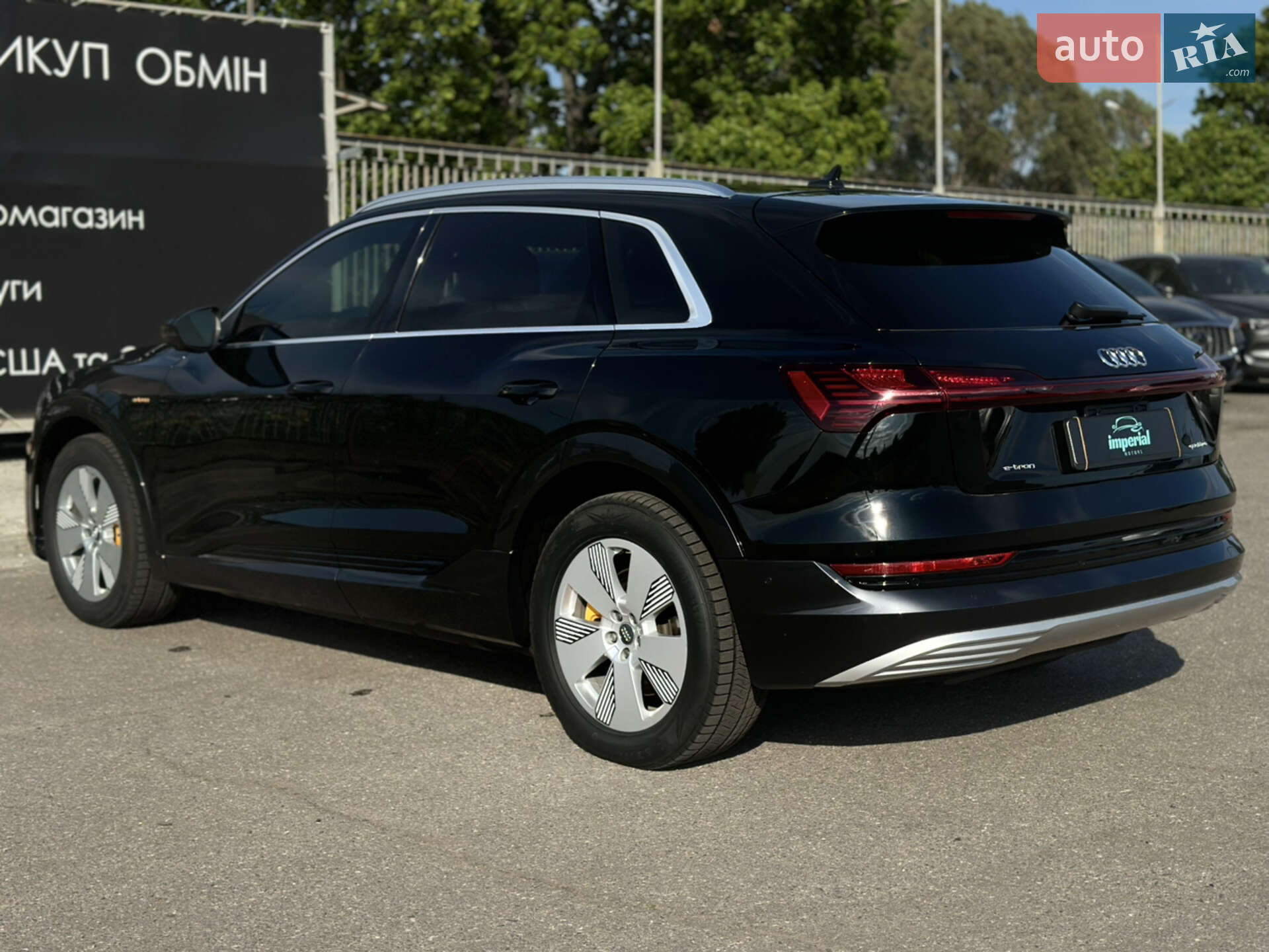Audi e-tron 2019 VIN WA1VAAGEXKB005783 фото оголошення 5 з 20