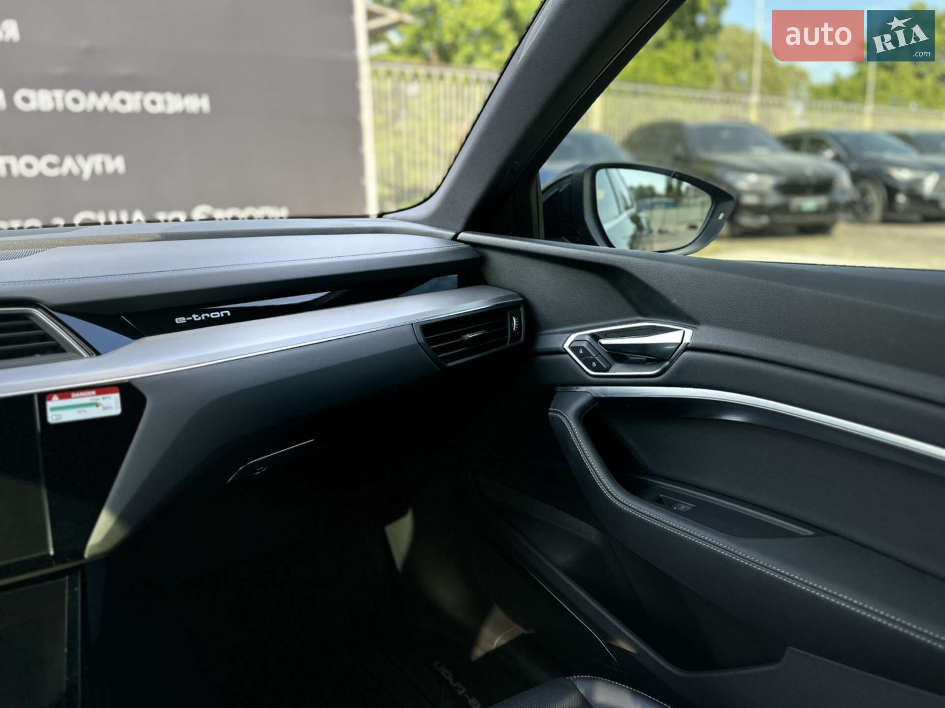 Audi e-tron 2019 VIN WA1VAAGEXKB005783 фото оголошення 14 з 20