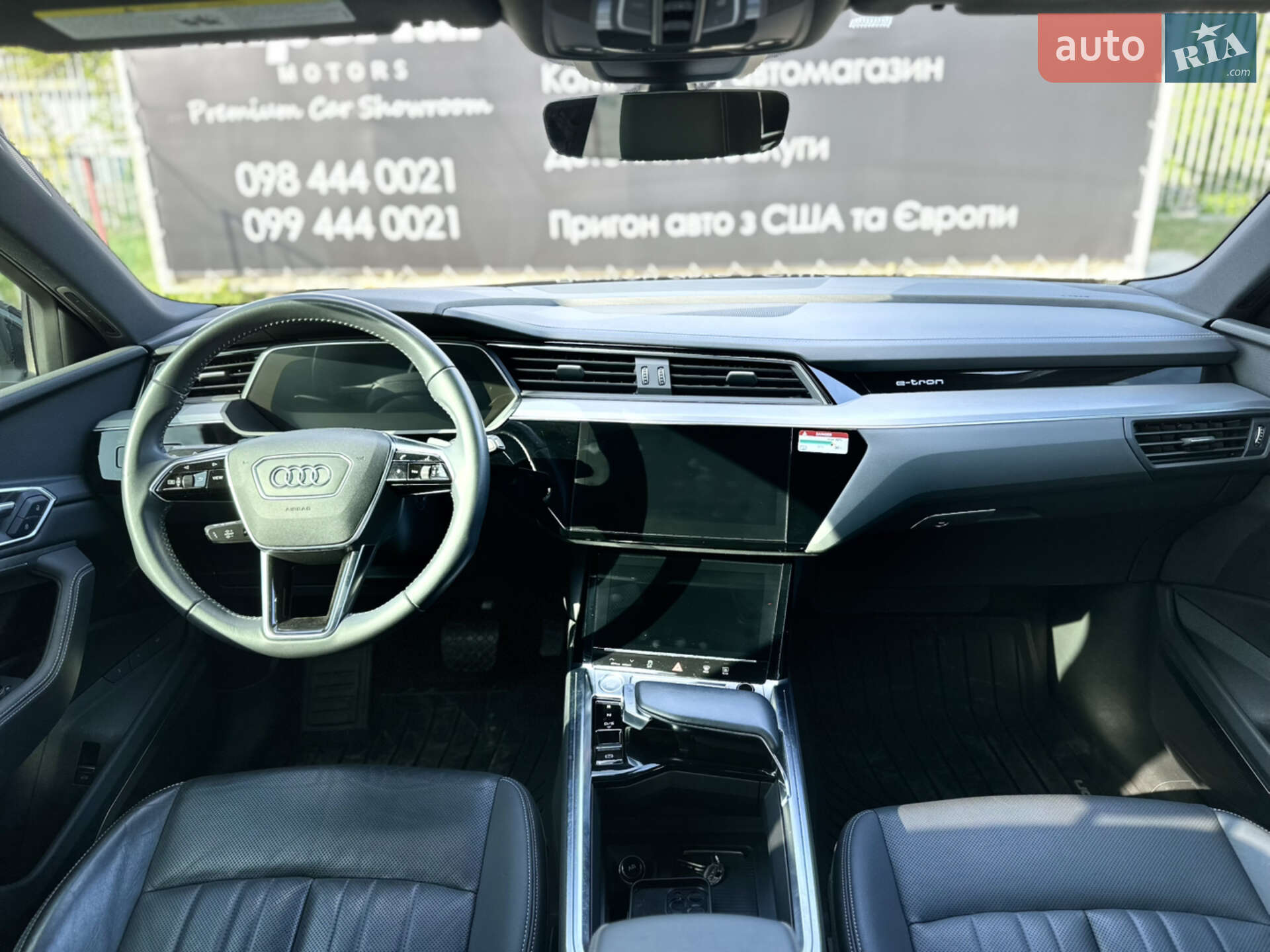 Audi e-tron 2019 VIN WA1VAAGEXKB005783 фото оголошення 15 з 20