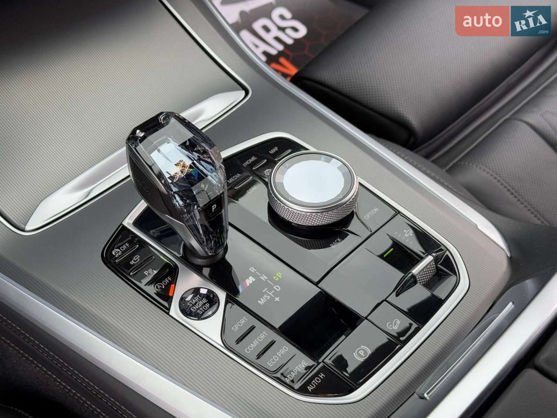 BMW X5 2020 VIN WBACV010409D60672 фото оголошення 6 з 13