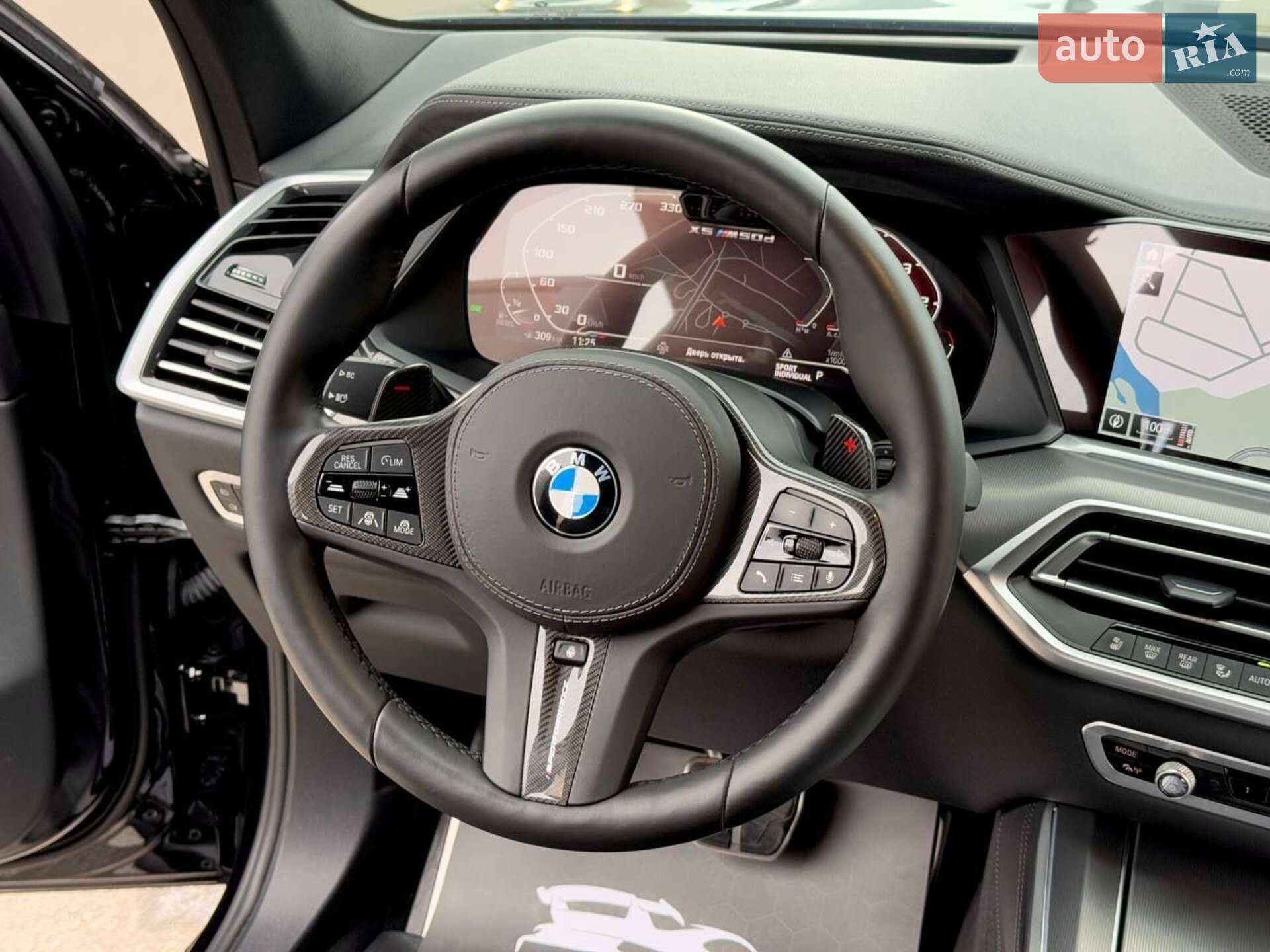 BMW X5 2020 VIN WBACV010409D60672 фото оголошення 8 з 13