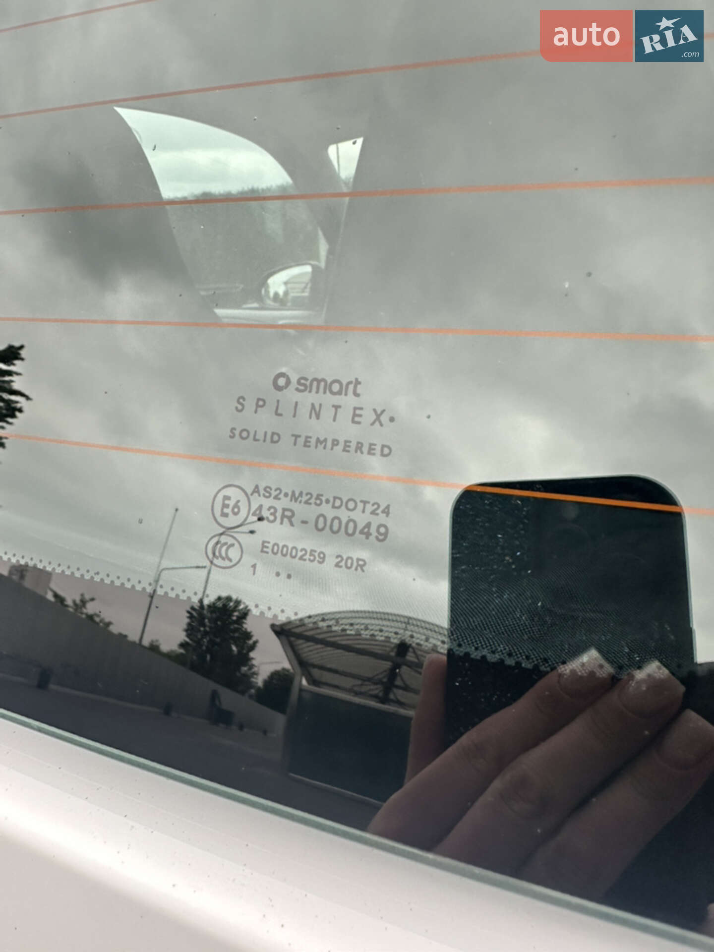 Smart Fortwo 2012 VIN WME4513341K559269 фото оголошення 20 з 22