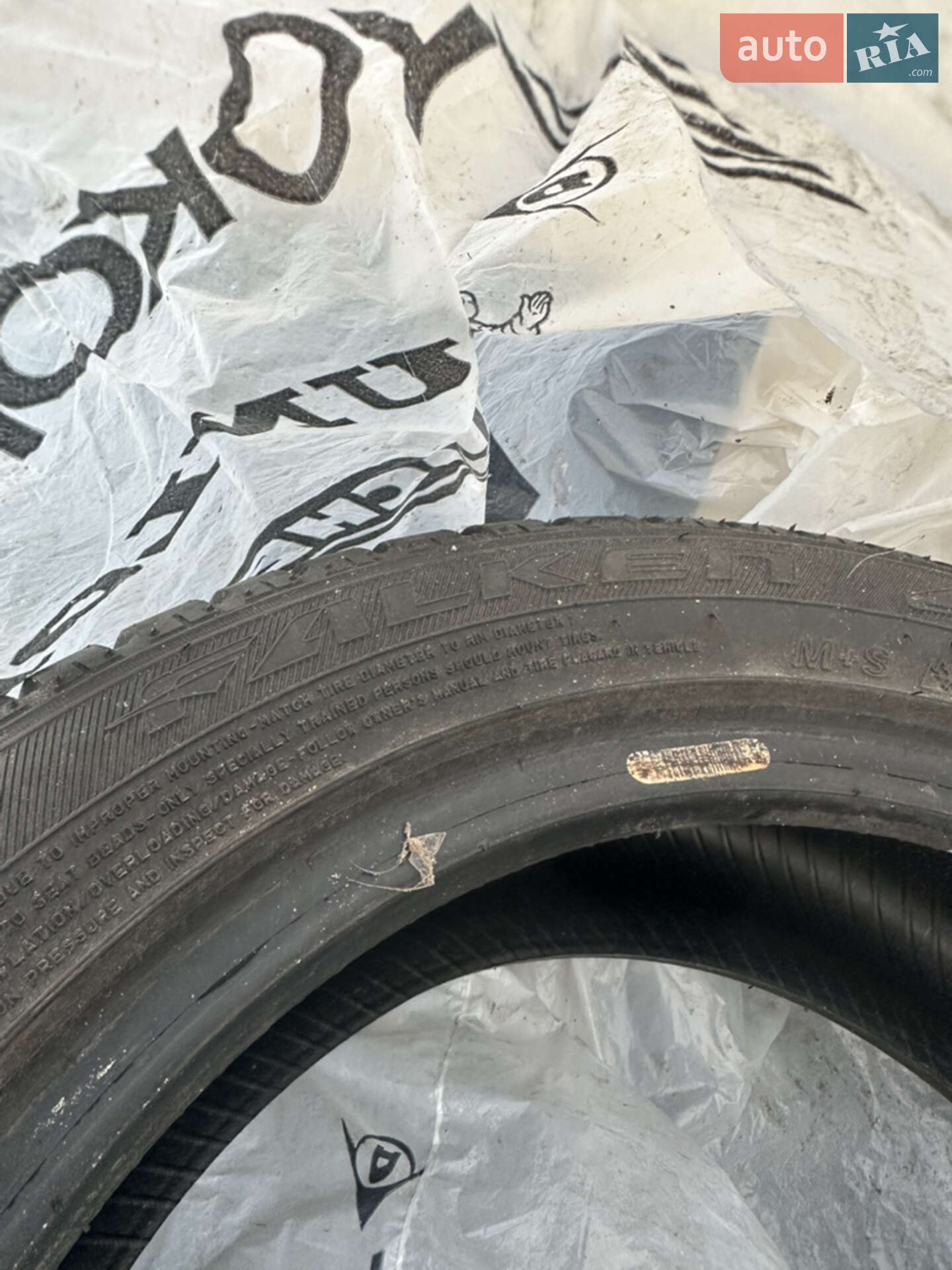 Smart Fortwo 2012 VIN WME4513341K559269 фото оголошення 21 з 22