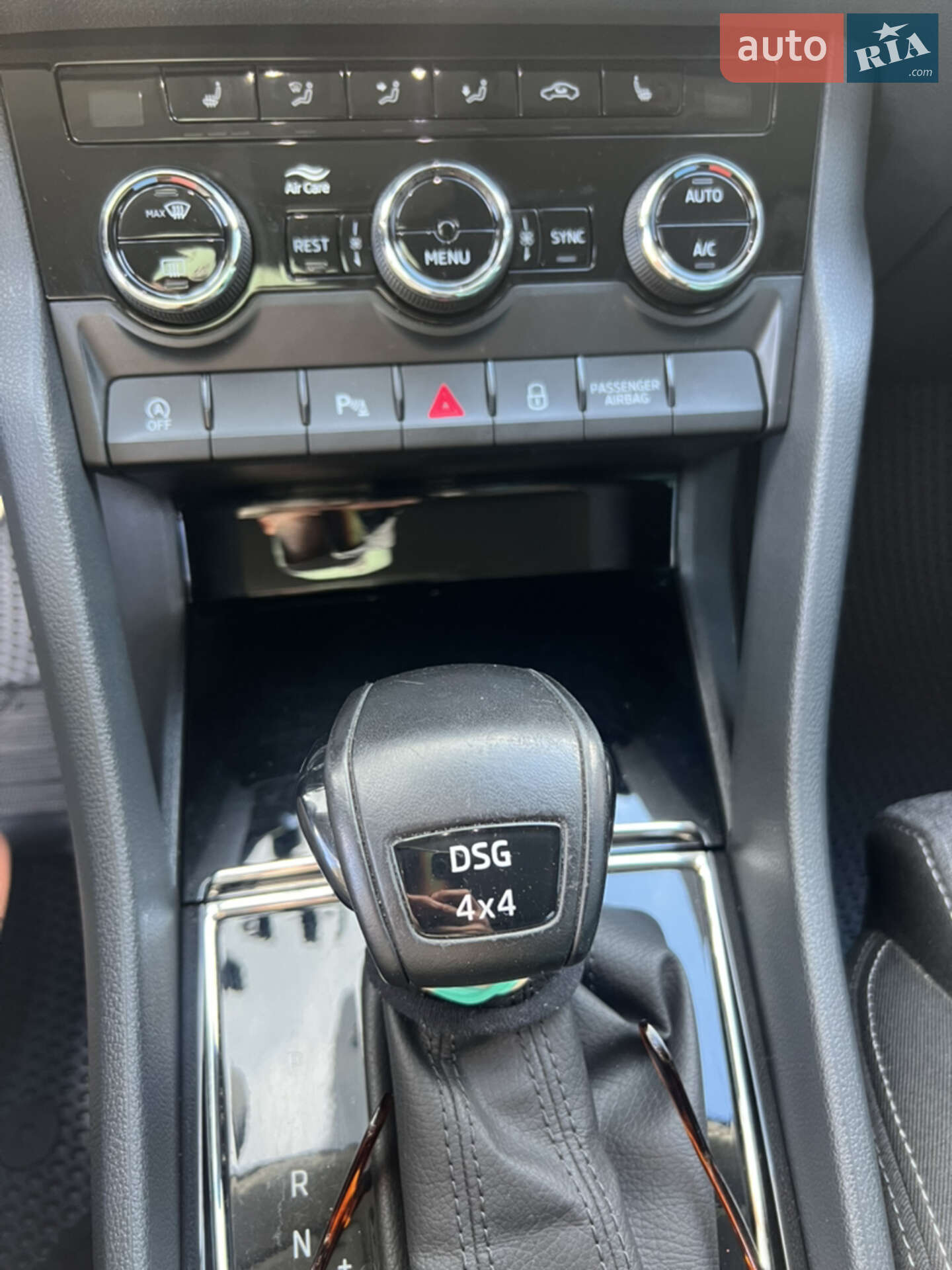 Skoda Kodiaq 2018 VIN TMBLJ7NS2J8081700 фото оголошення 4 з 21