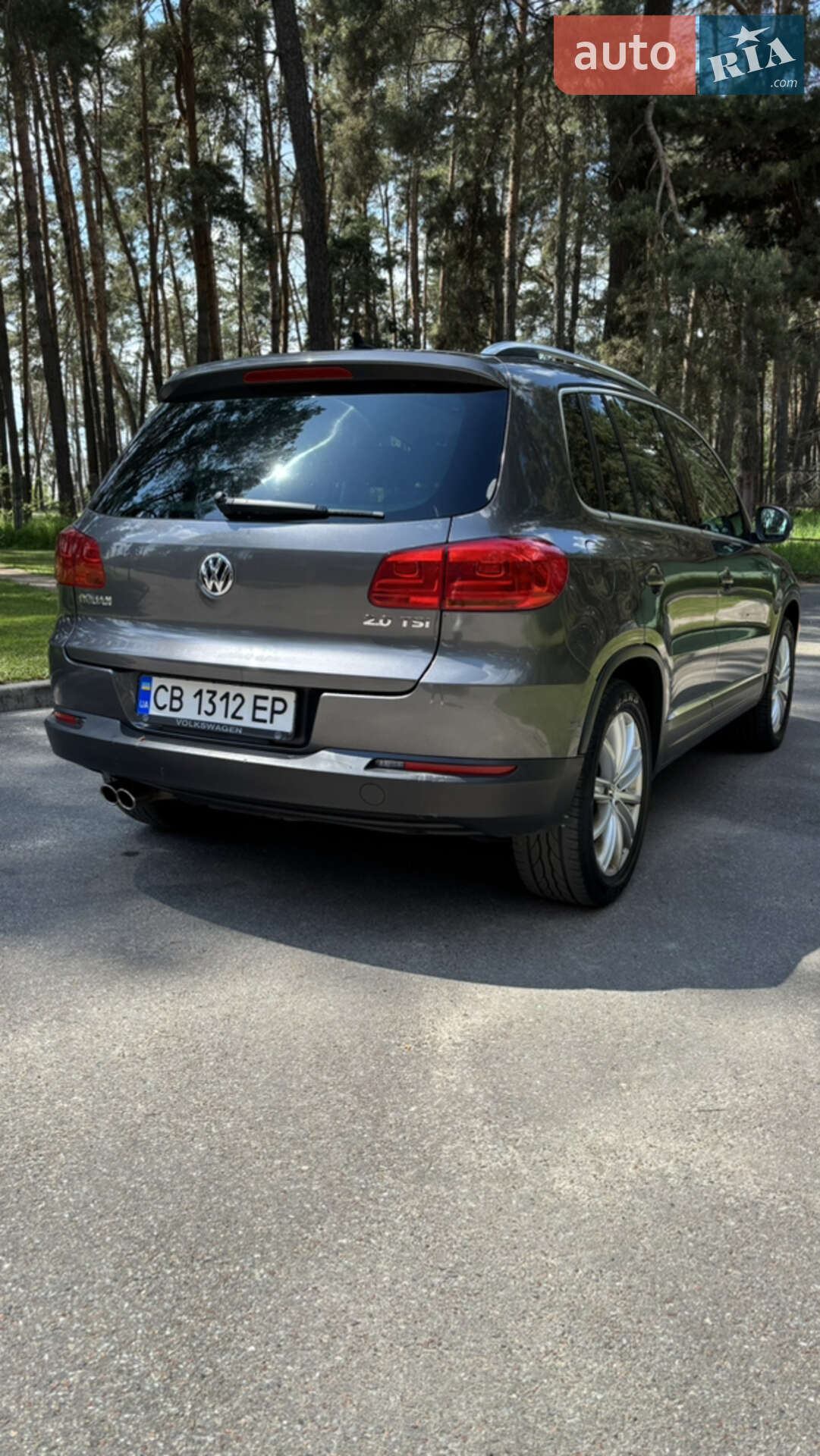 Volkswagen Tiguan 2012 VIN WVGAV7AX2CW006275 фото оголошення 7 з 17