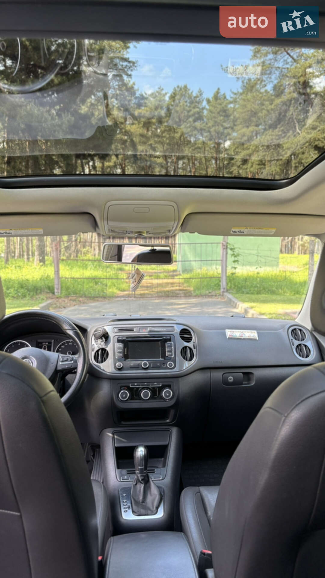 Volkswagen Tiguan 2012 VIN WVGAV7AX2CW006275 фото оголошення 16 з 17