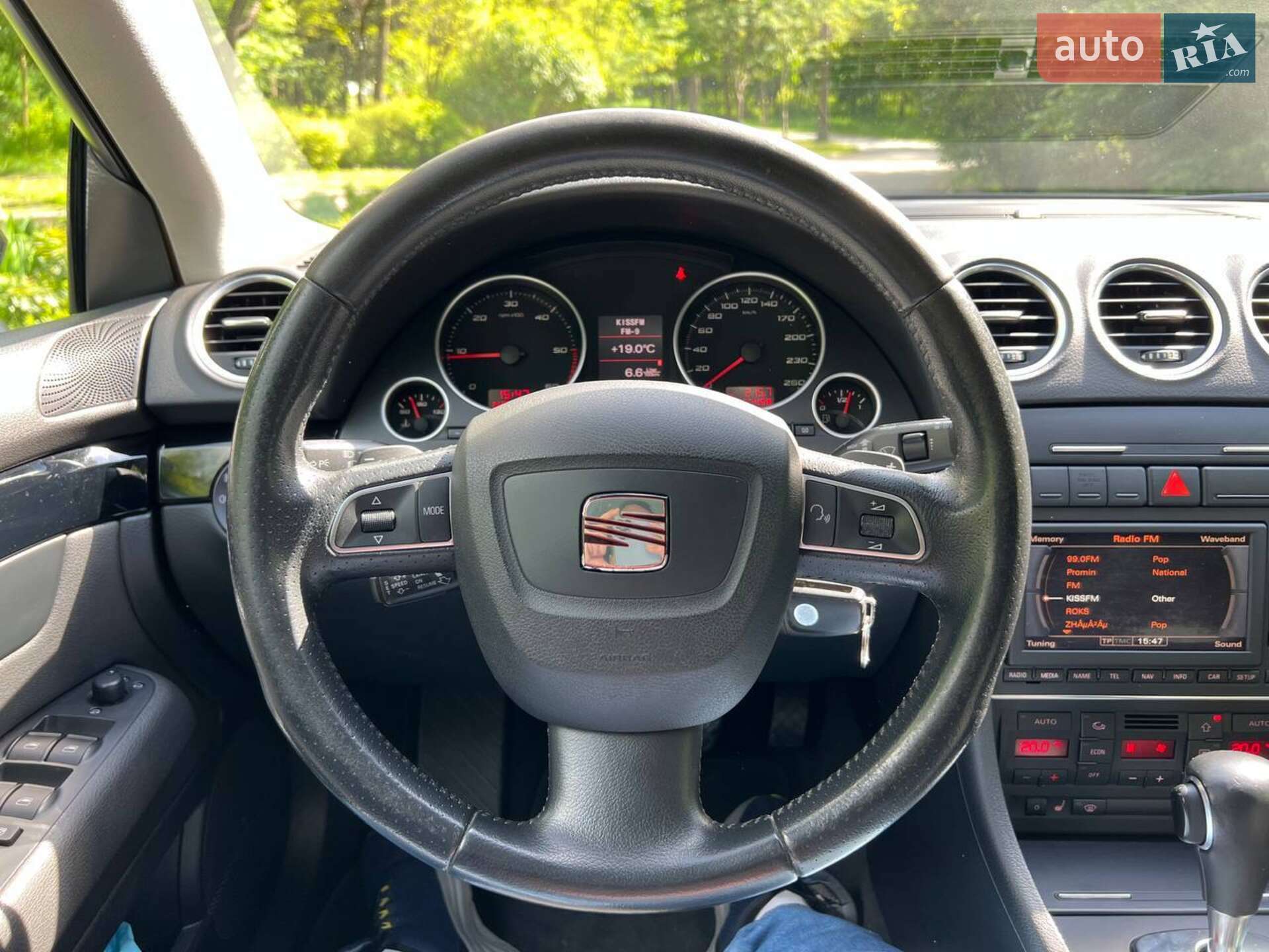 SEAT Exeo 2012 VIN VSSZZZ3RZCR015577 фото оголошення 36 з 36