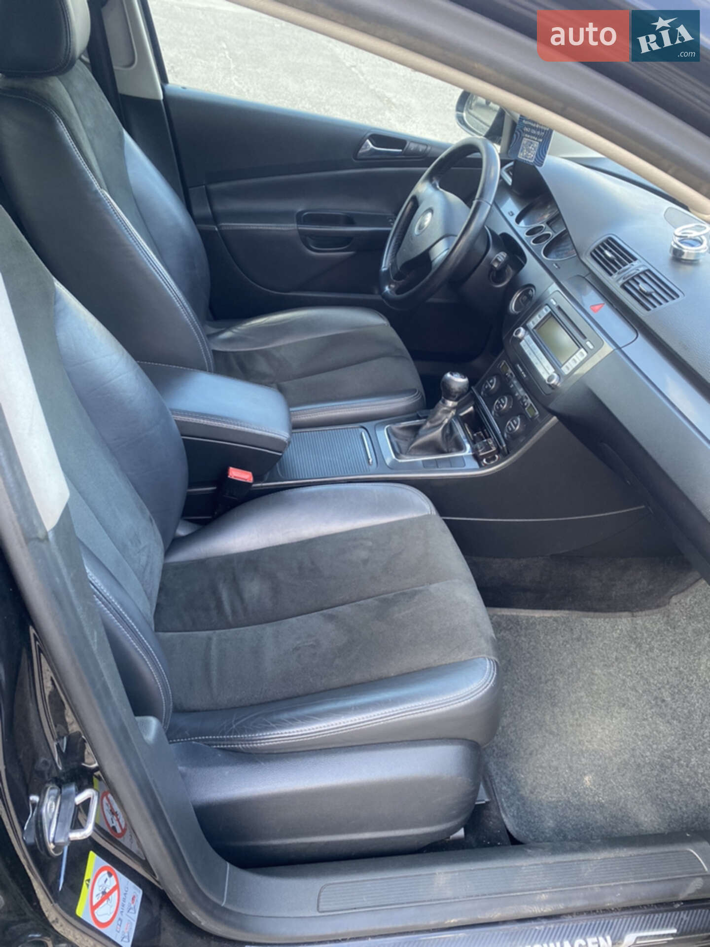 Volkswagen Passat 2006 VIN WVWZZZ3CZ7E104070 фото оголошення 11 з 16