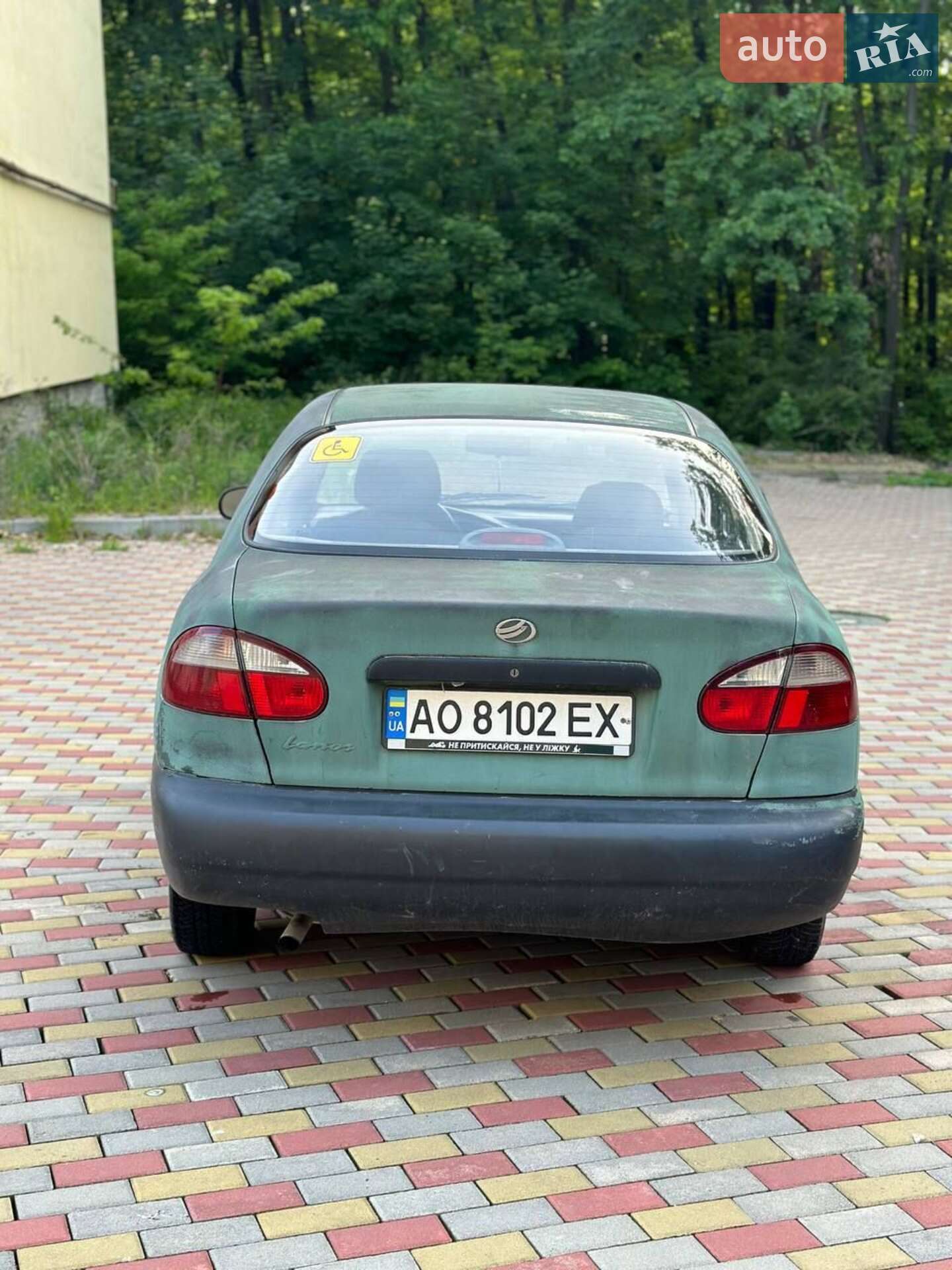 ЗАЗ Lanos 2009 VIN Y6DTF69YP90207862 фото оголошення 5 з 6