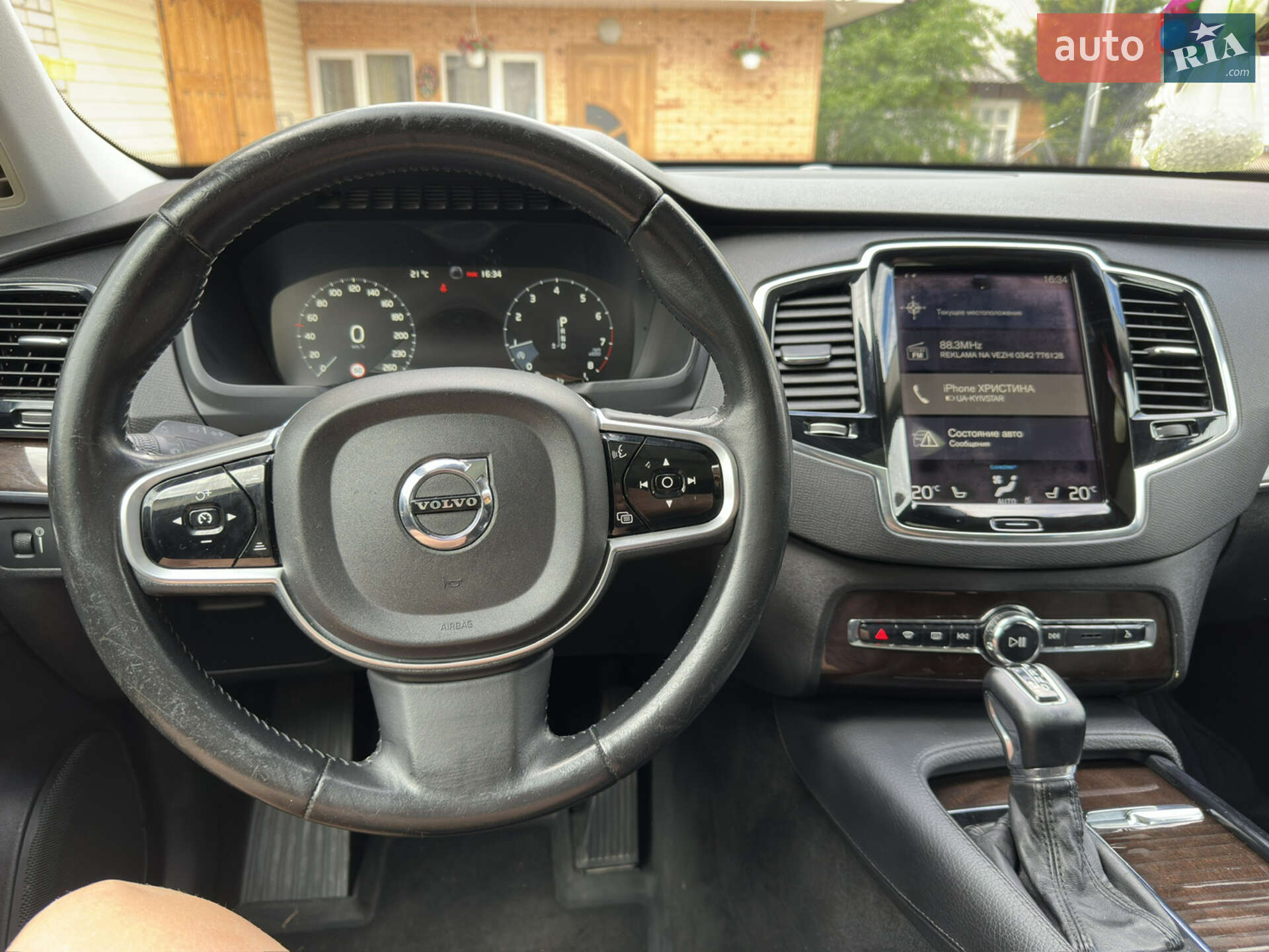 Volvo Xc90 2016 VIN YV4A22PK9G1067604 фото оголошення 35 з 51