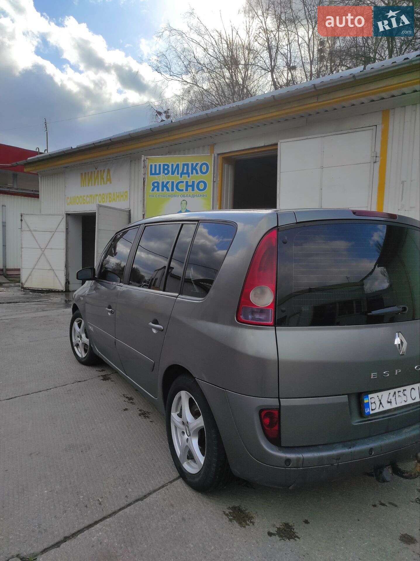 Renault Espace 2005 VIN VF1JK0GA633969780 фото оголошення 4 з 6