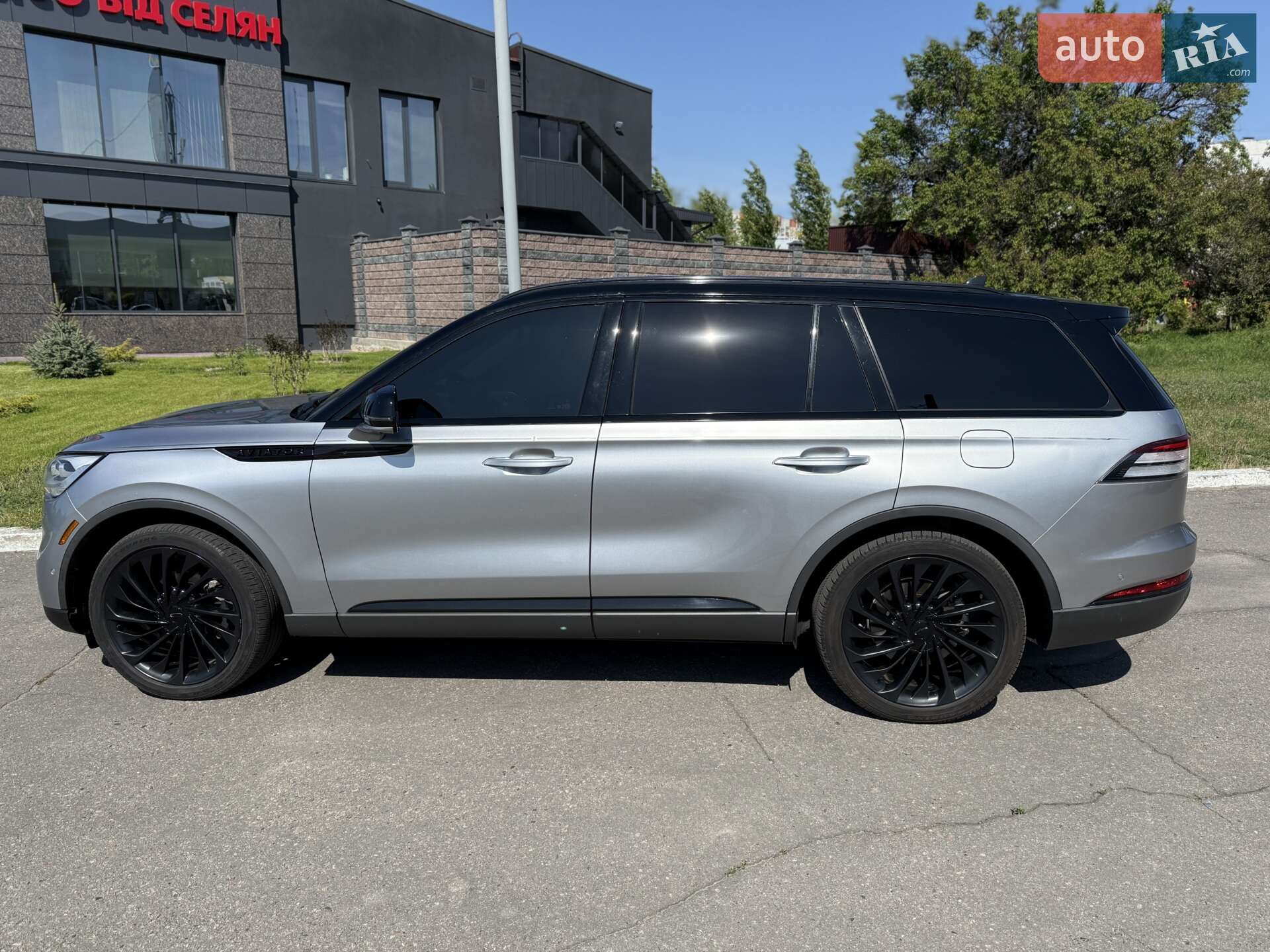 Lincoln Aviator 2020 VIN 5LM5J7XC3LGL26309 фото оголошення 2 з 23