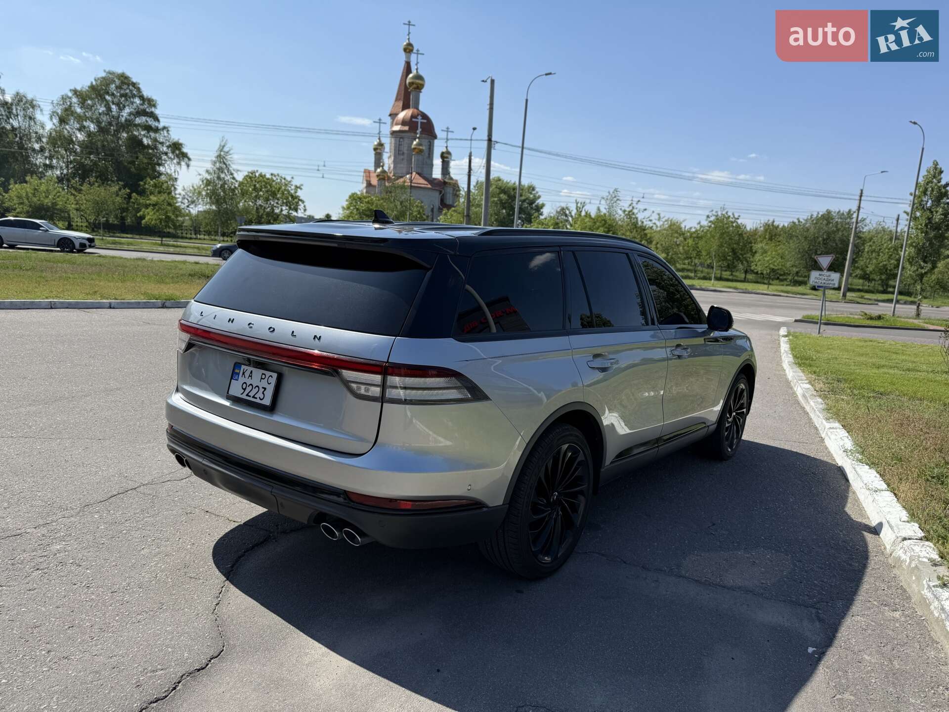 Lincoln Aviator 2020 VIN 5LM5J7XC3LGL26309 фото оголошення 10 з 23