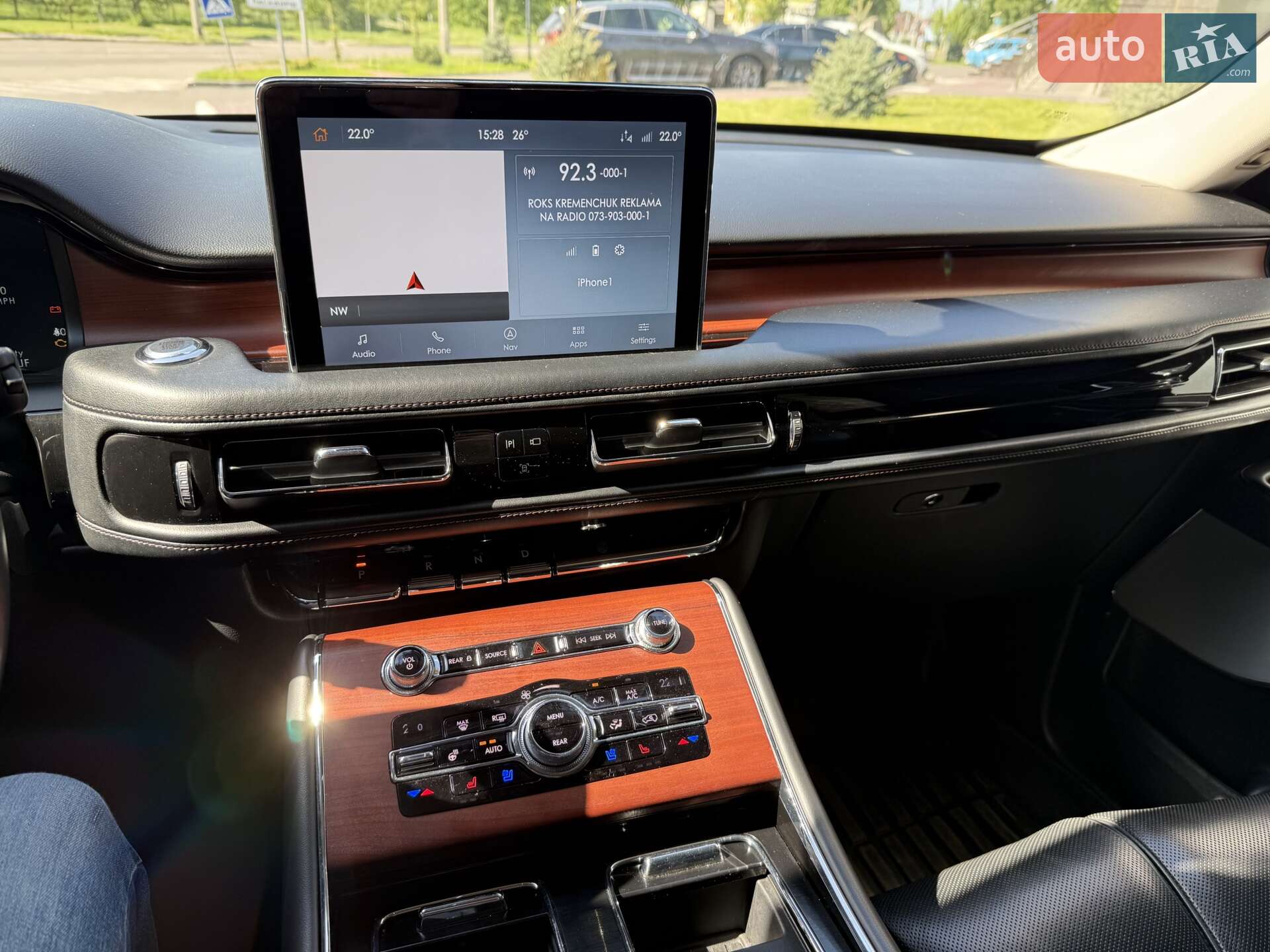 Lincoln Aviator 2020 VIN 5LM5J7XC3LGL26309 фото оголошення 18 з 23