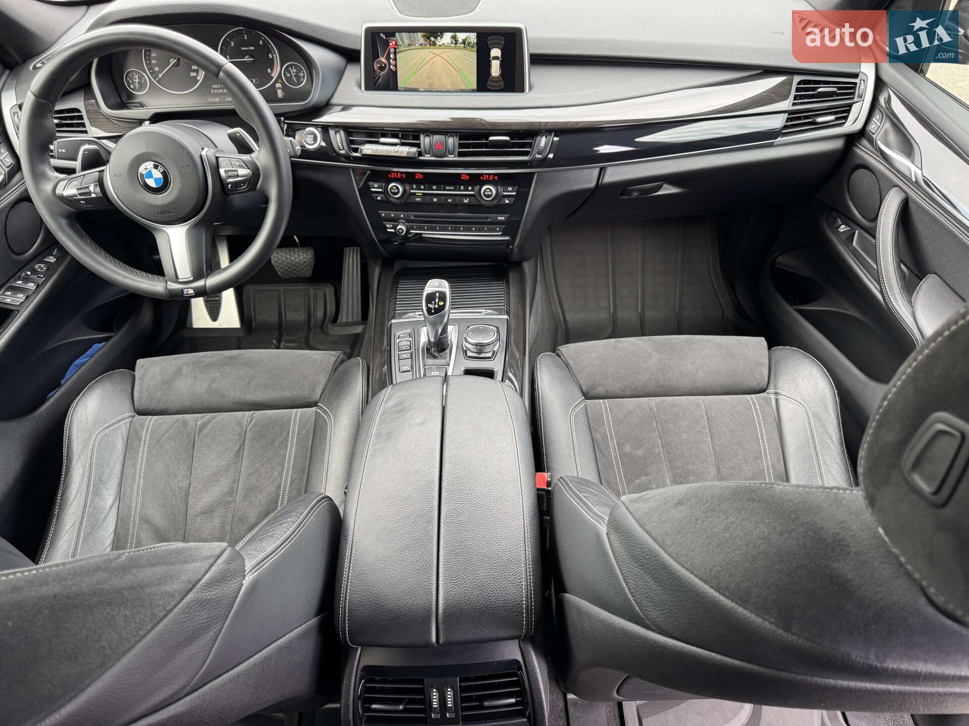 BMW X5 2015 VIN WBALS010X00K98561 фото оголошення 9 з 15