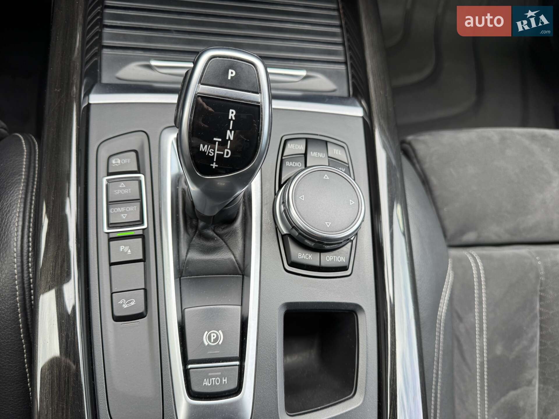 BMW X5 2015 VIN WBALS010X00K98561 фото оголошення 15 з 15