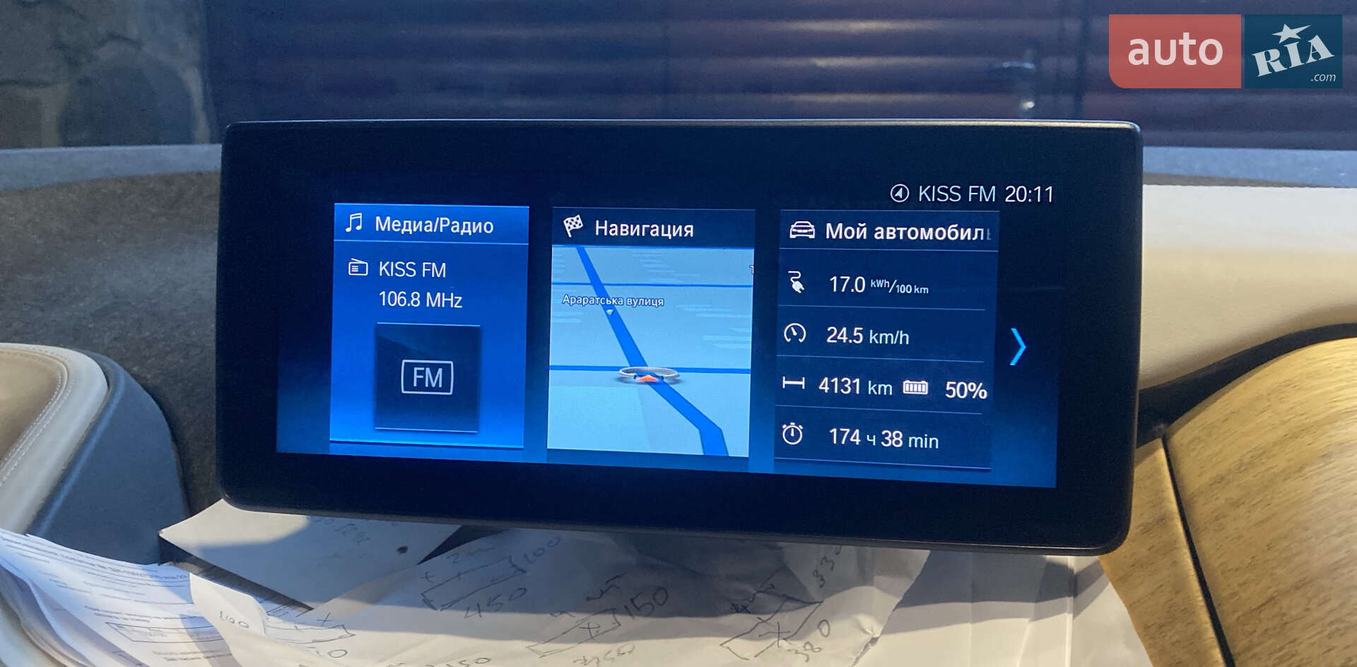 BMW I3 2019 VIN WBY8P610107E62656 фото оголошення 29 з 75