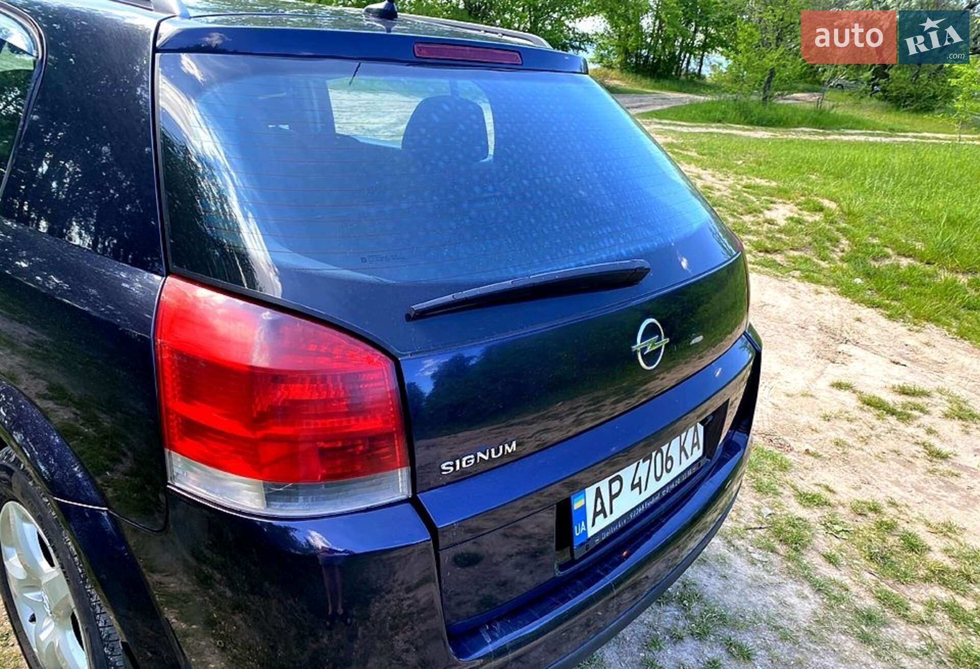 Opel Signum 2003 VIN W0L0ZCF4831091978 фото оголошення 3 з 13