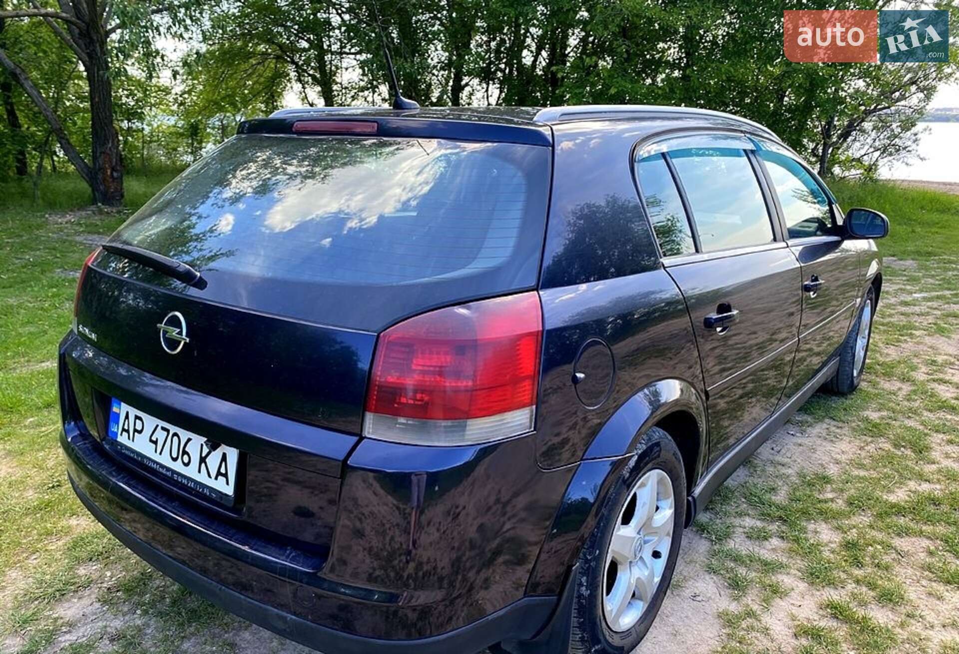 Opel Signum 2003 VIN W0L0ZCF4831091978 фото оголошення 4 з 13