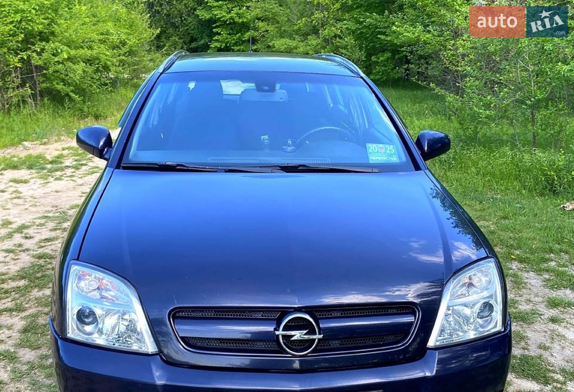 Opel Signum 2003 VIN W0L0ZCF4831091978 фото оголошення 7 з 13