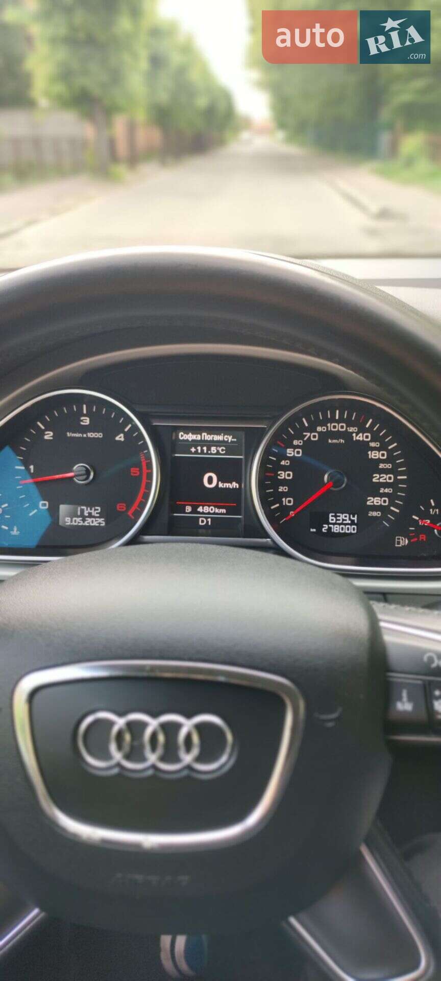 Audi Q7 2011 VIN WAUZZZ4L3CD003121 фото оголошення 33 з 47