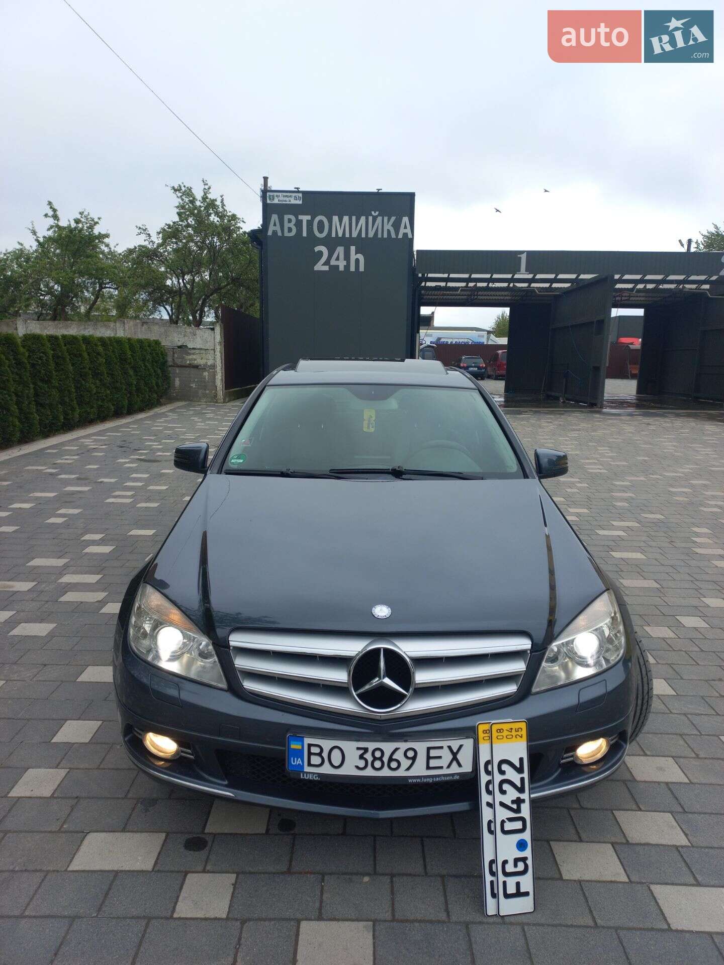 Mercedes-Benz C-Class 2010 VIN WDD2040021A424567 фото оголошення 2 з 39