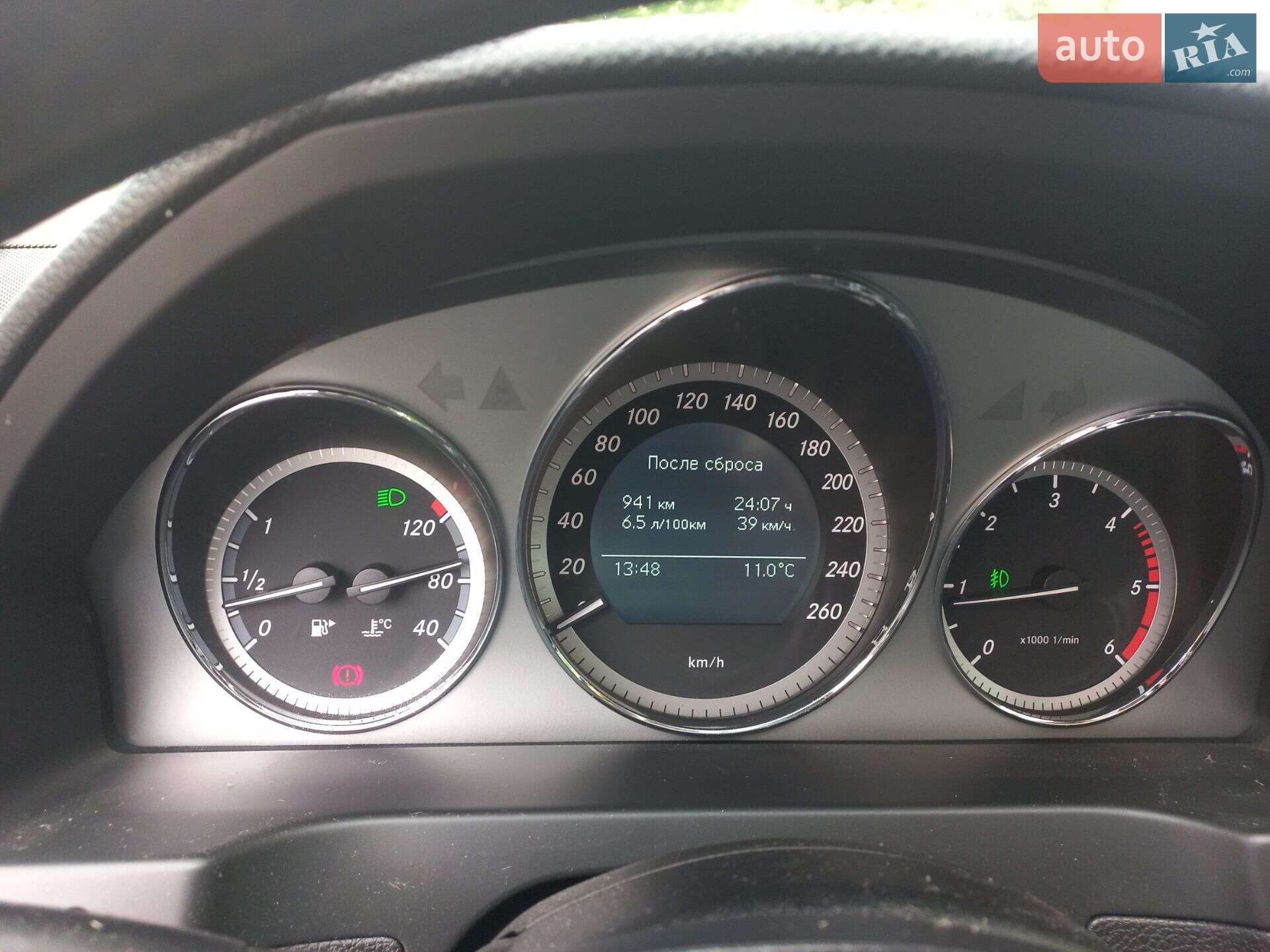 Mercedes-Benz C-Class 2010 VIN WDD2040021A424567 фото оголошення 9 з 39