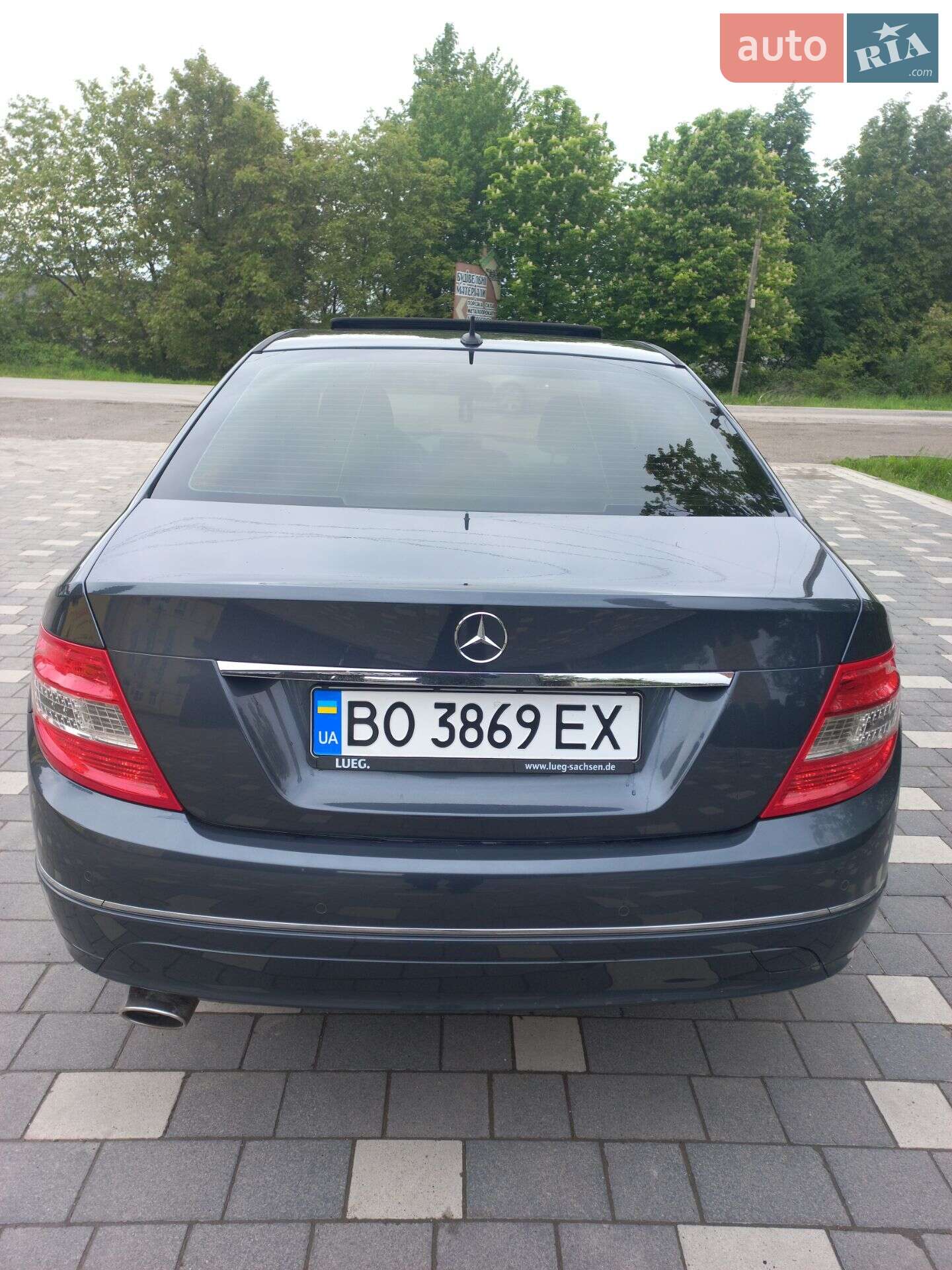 Mercedes-Benz C-Class 2010 VIN WDD2040021A424567 фото оголошення 5 з 39