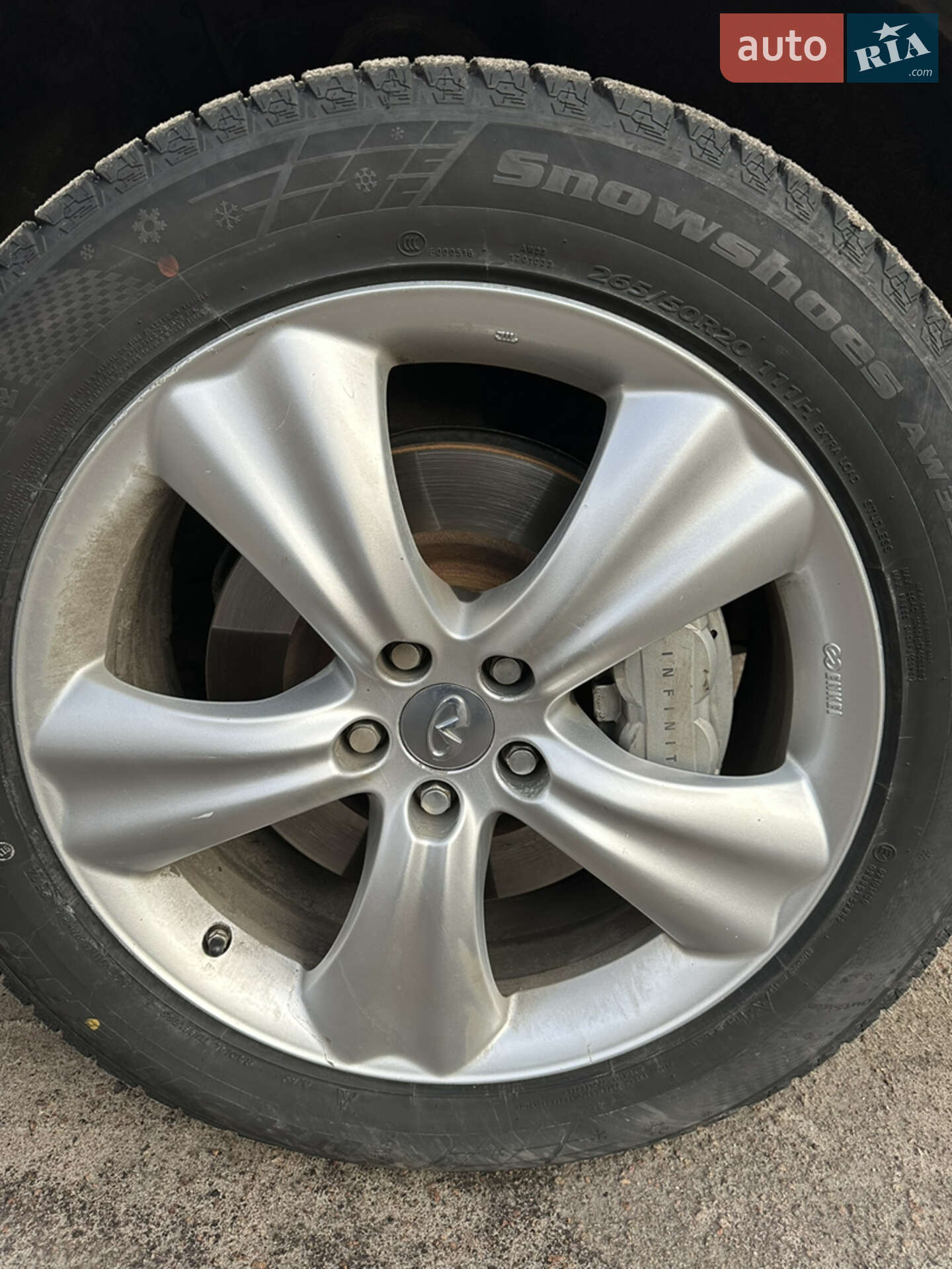 Infiniti FX 37 2011 VIN JN1TCNS51U0442069 фото оголошення 6 з 7