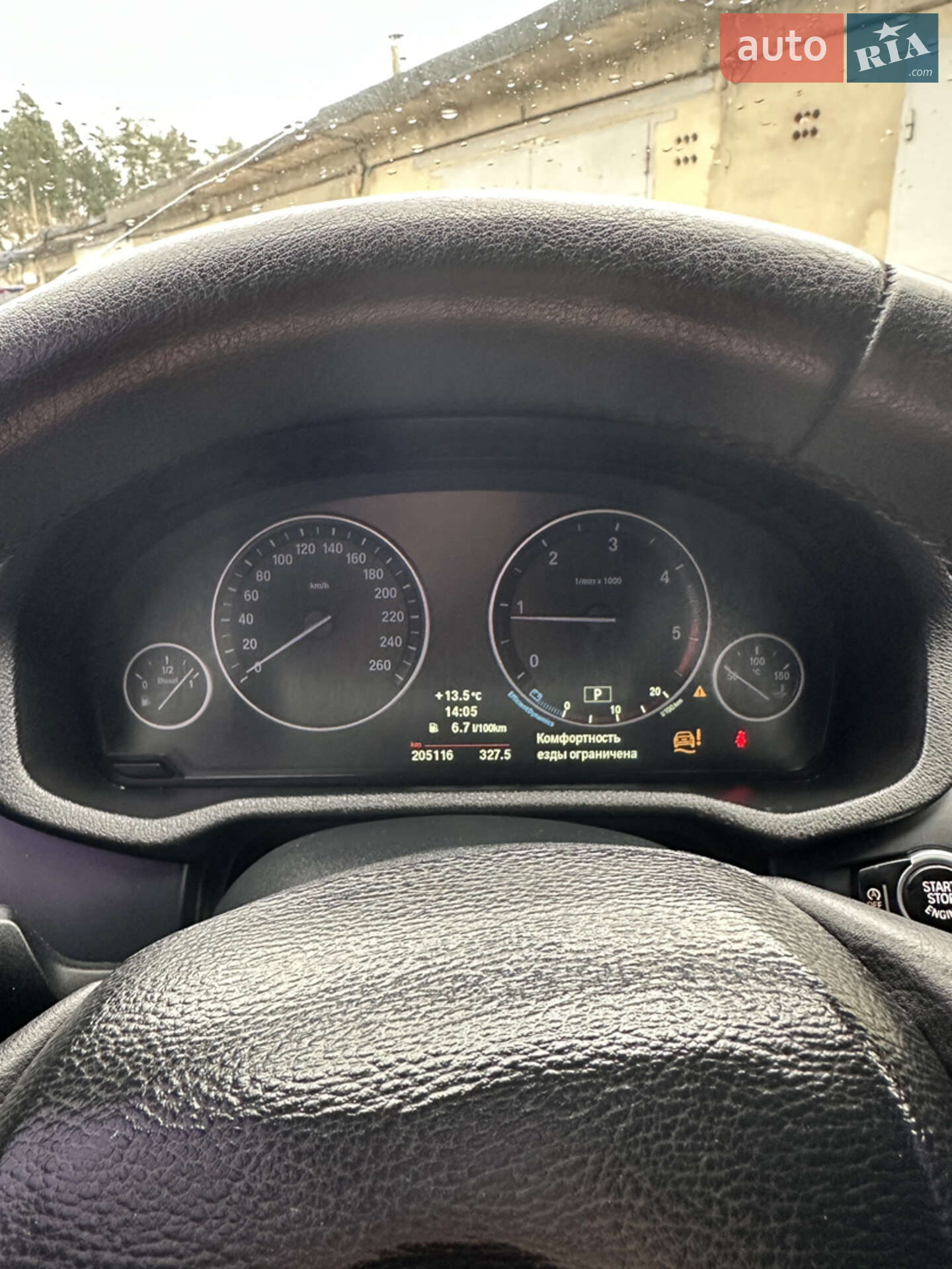 BMW X3 2011 VIN WBAWY31020L551433 фото оголошення 19 з 61