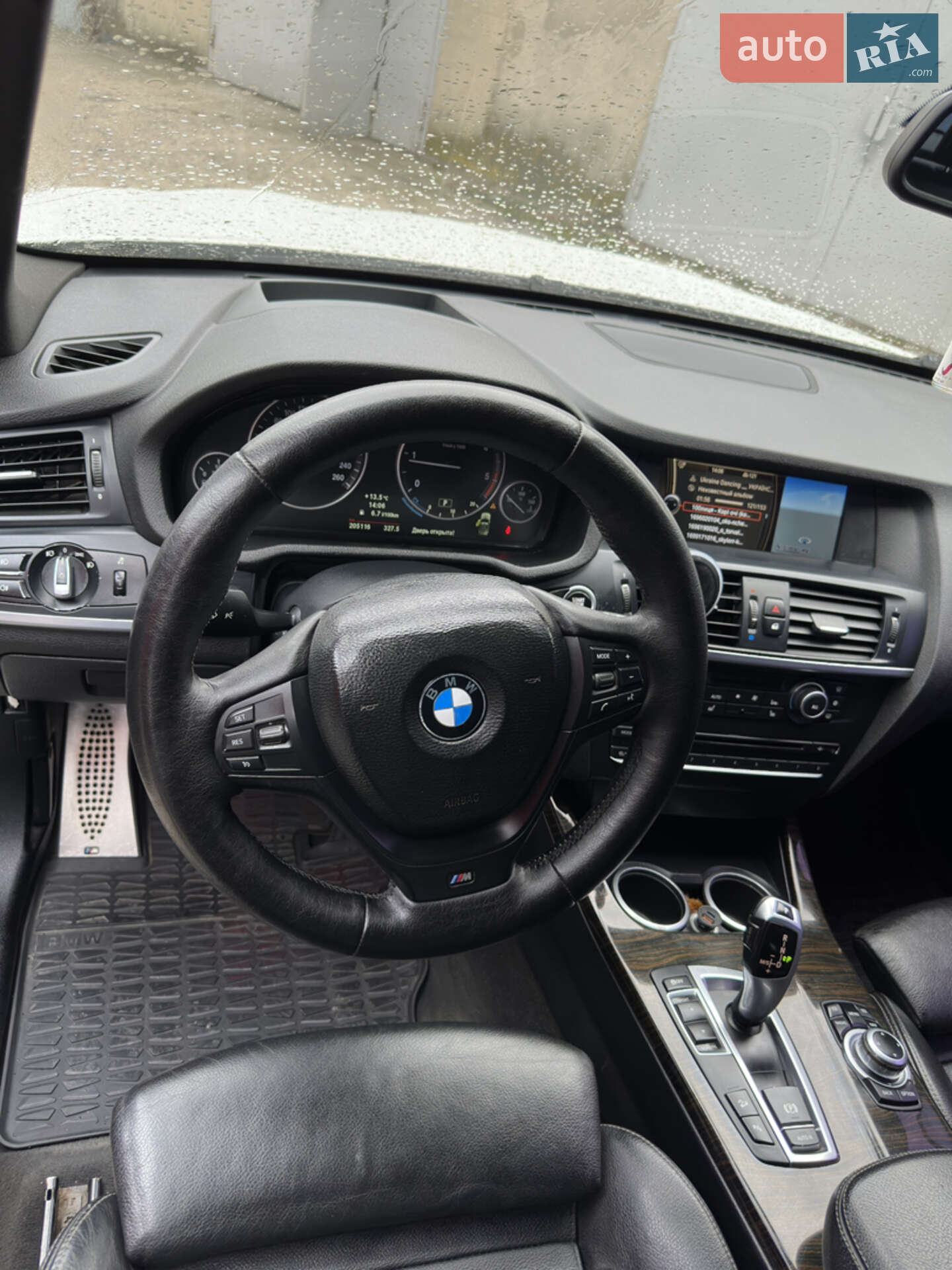 BMW X3 2011 VIN WBAWY31020L551433 фото оголошення 26 з 61
