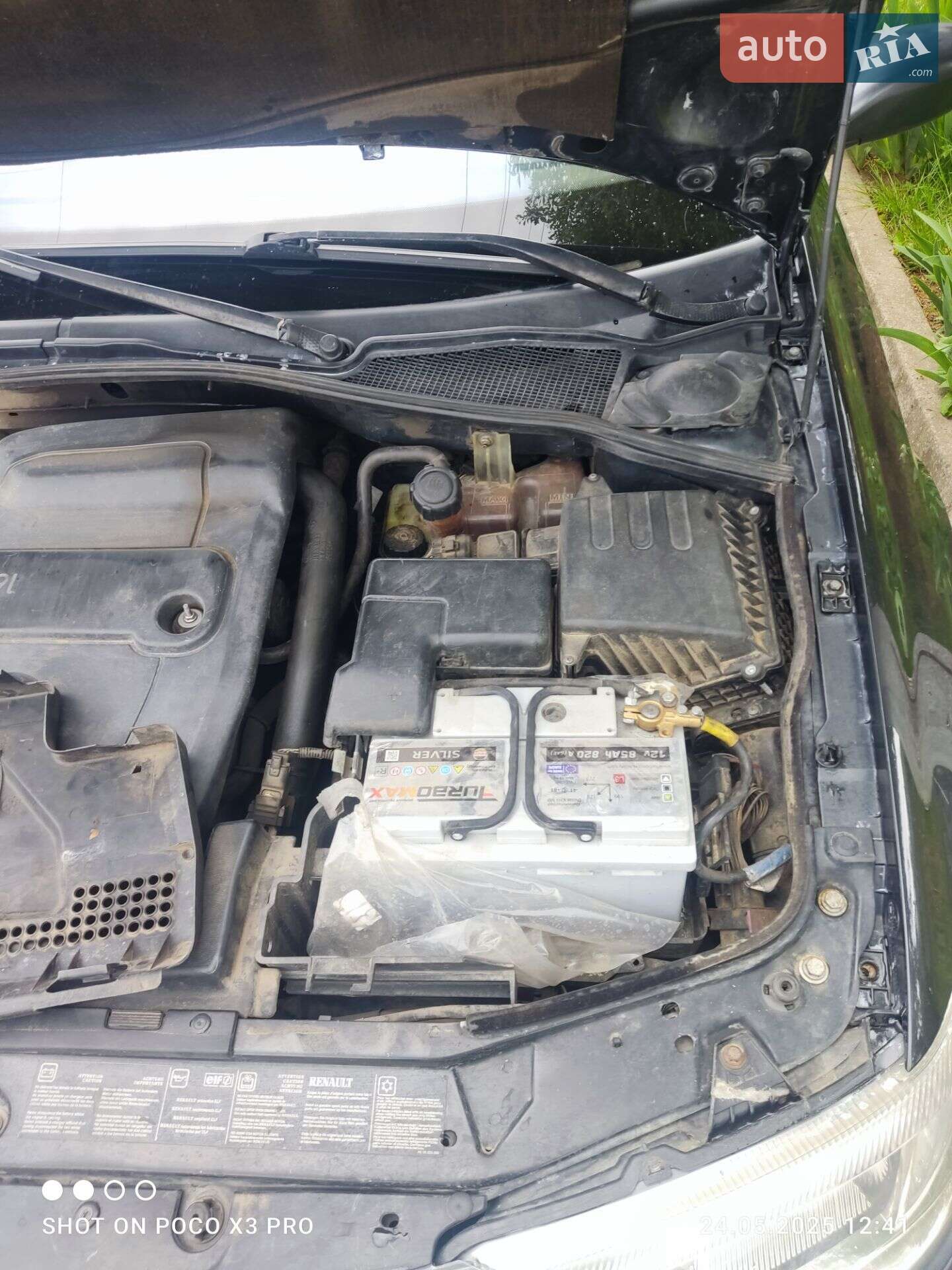 Renault Laguna 2003 VIN VF1BG0G0628554321 фото оголошення 9 з 14