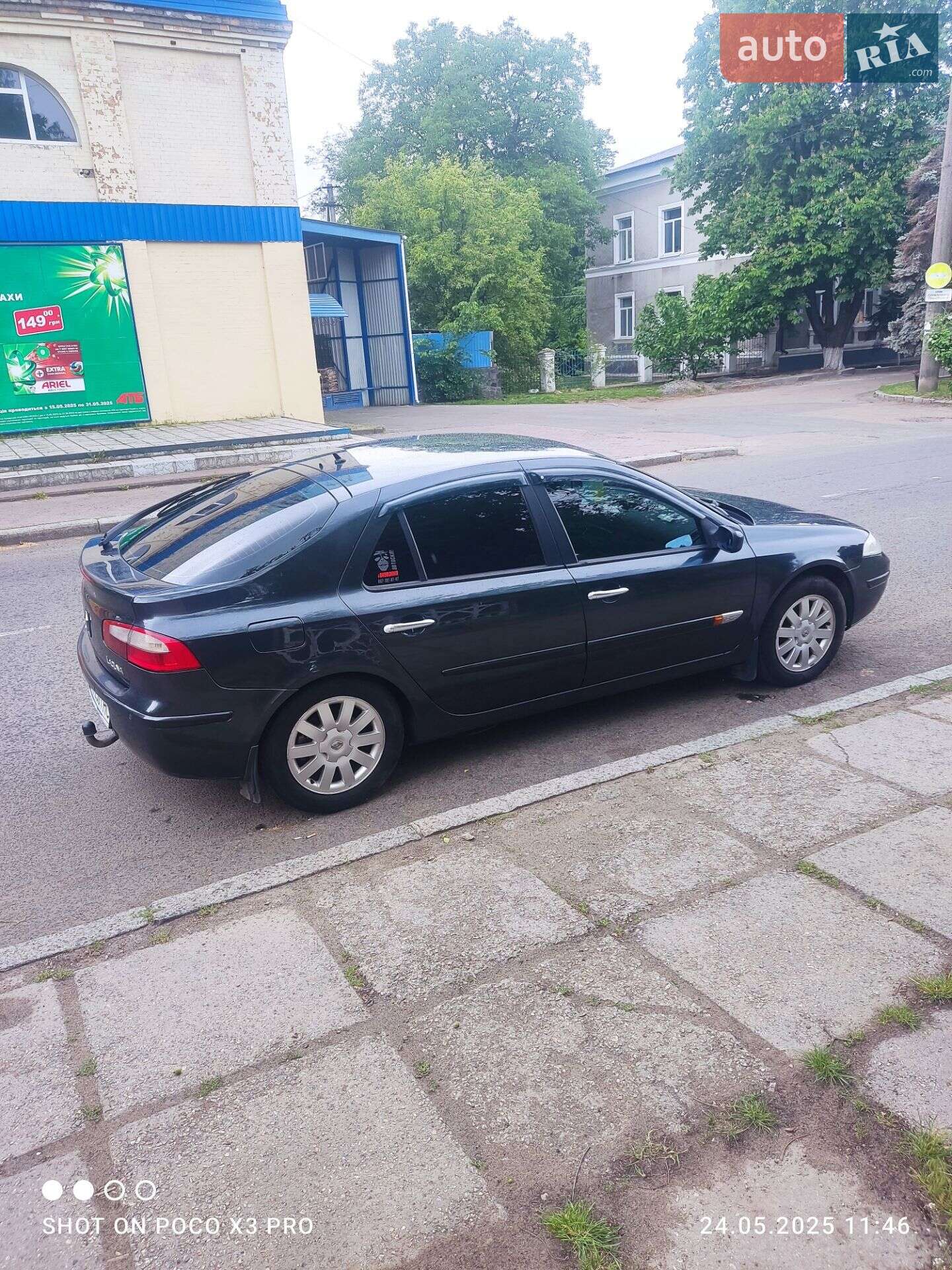 Renault Laguna 2003 VIN VF1BG0G0628554321 фото оголошення 5 з 14