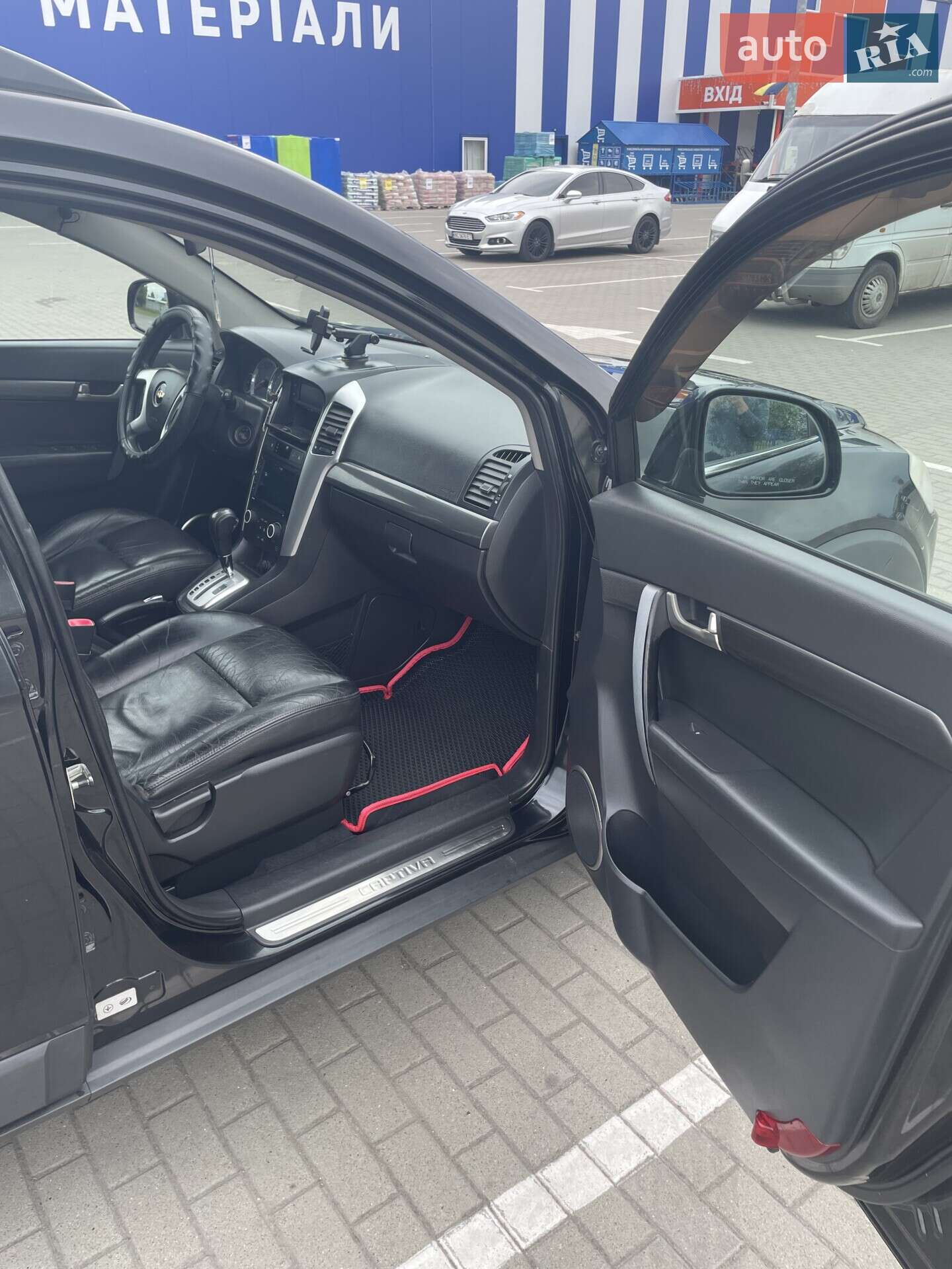 Chevrolet Captiva 2008 VIN Y6DCD26FJ9B274718 фото оголошення 13 з 16