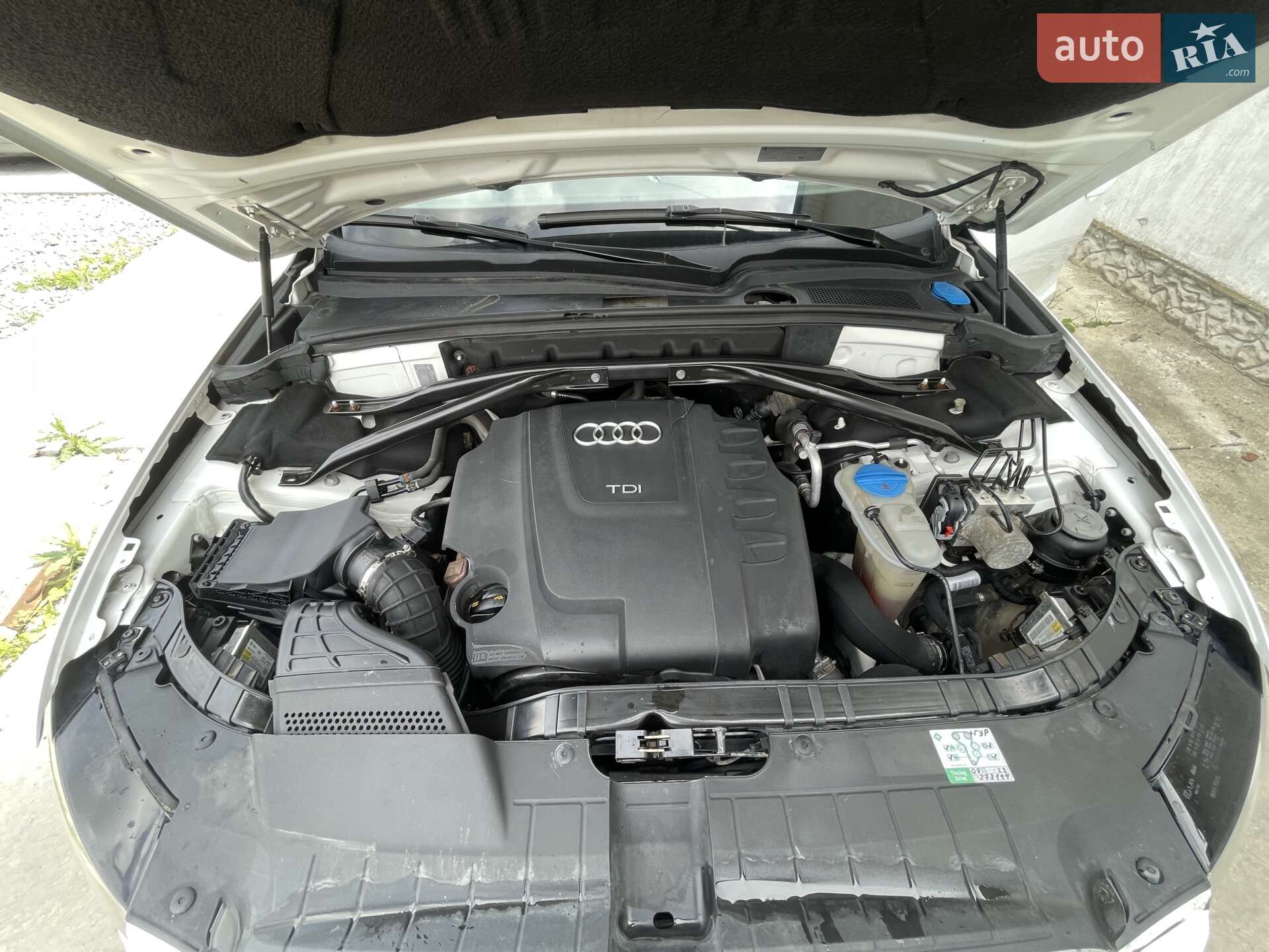 Audi Q5 2010 VIN WAUZZZ8R9AA050277 фото оголошення 5 з 11