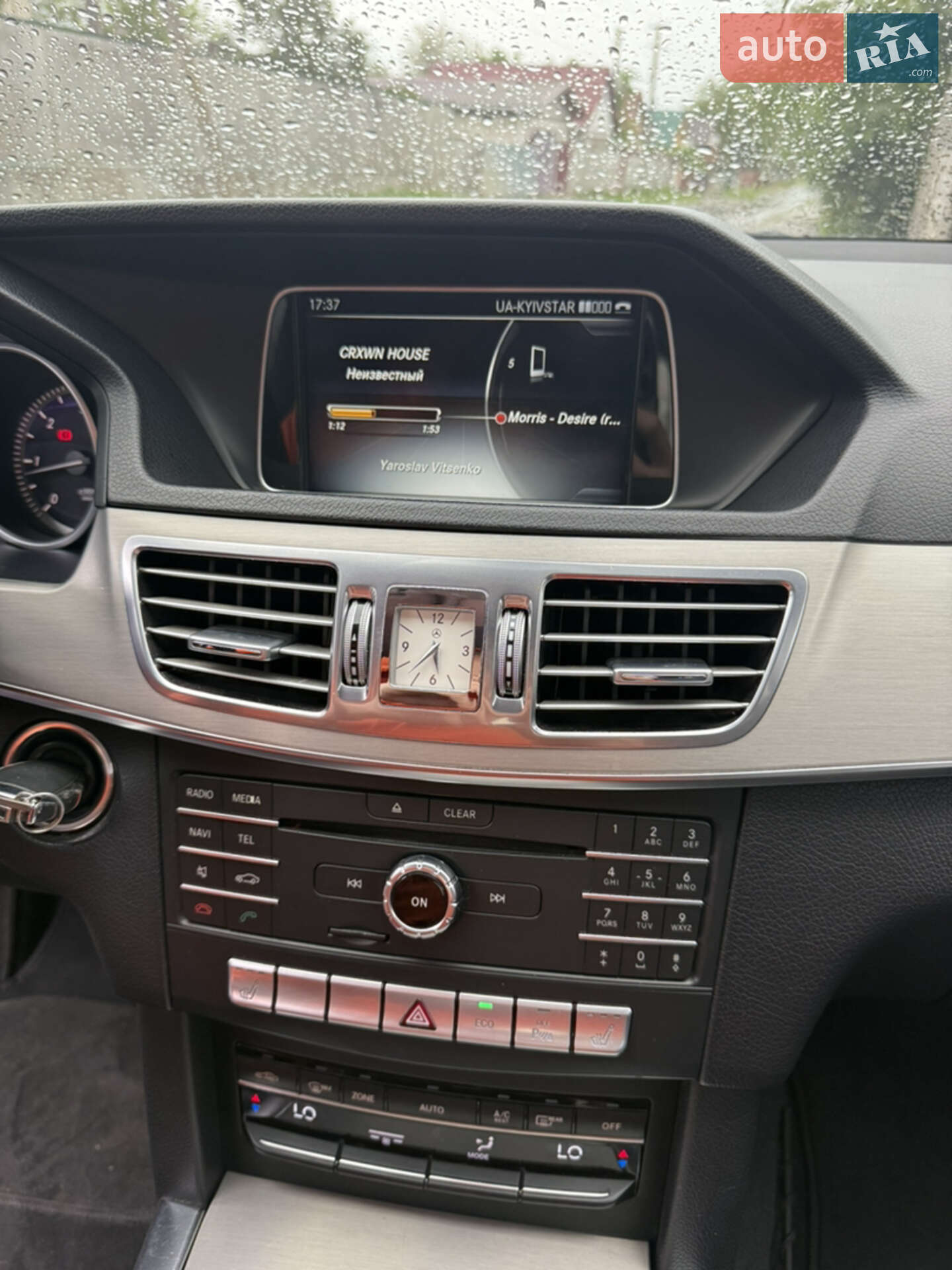 Mercedes-Benz E-Class 2015 VIN WDD2120061B246489 фото оголошення 16 з 20