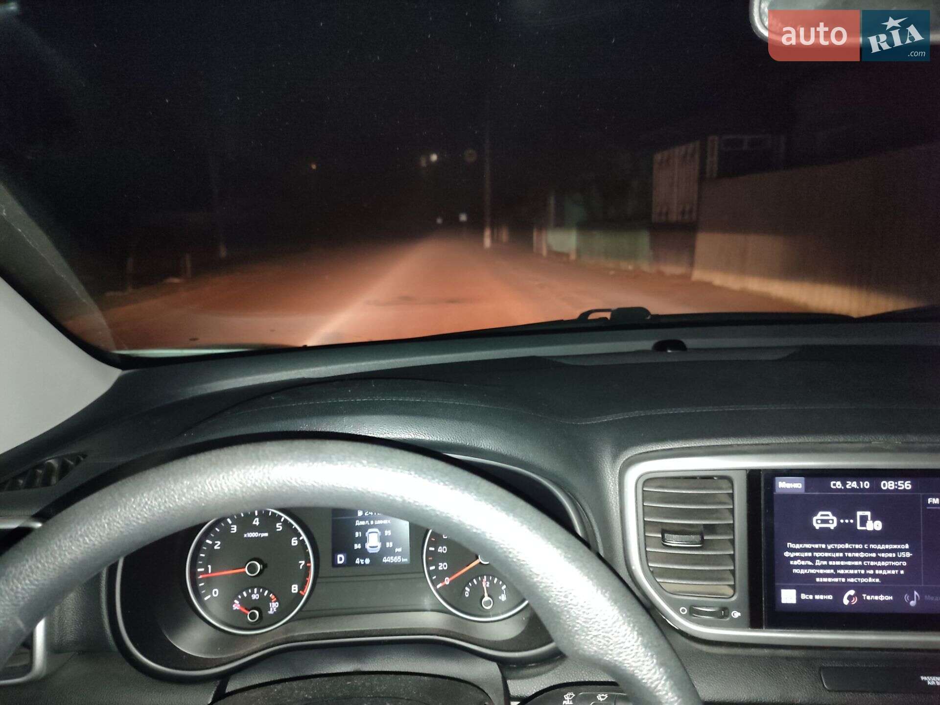 Kia Sportage 2020 VIN U5YPG814BML991533 фото оголошення 7 з 9