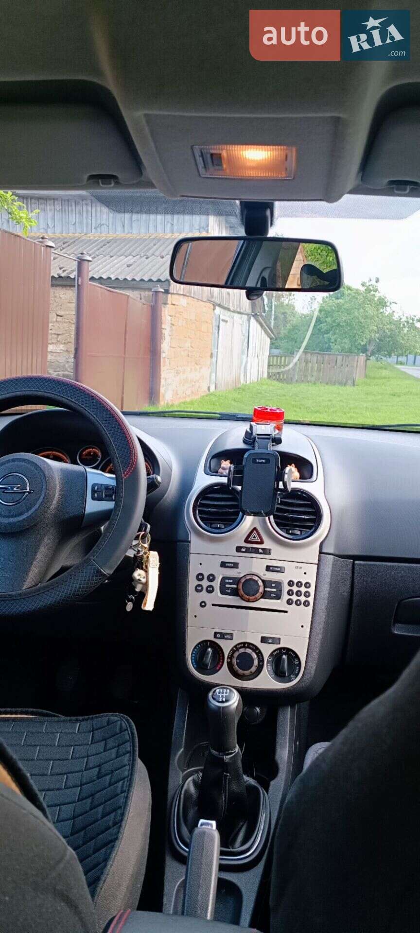 Opel Corsa 2007 VIN W0L0SDL6874395366 фото оголошення 15 з 18