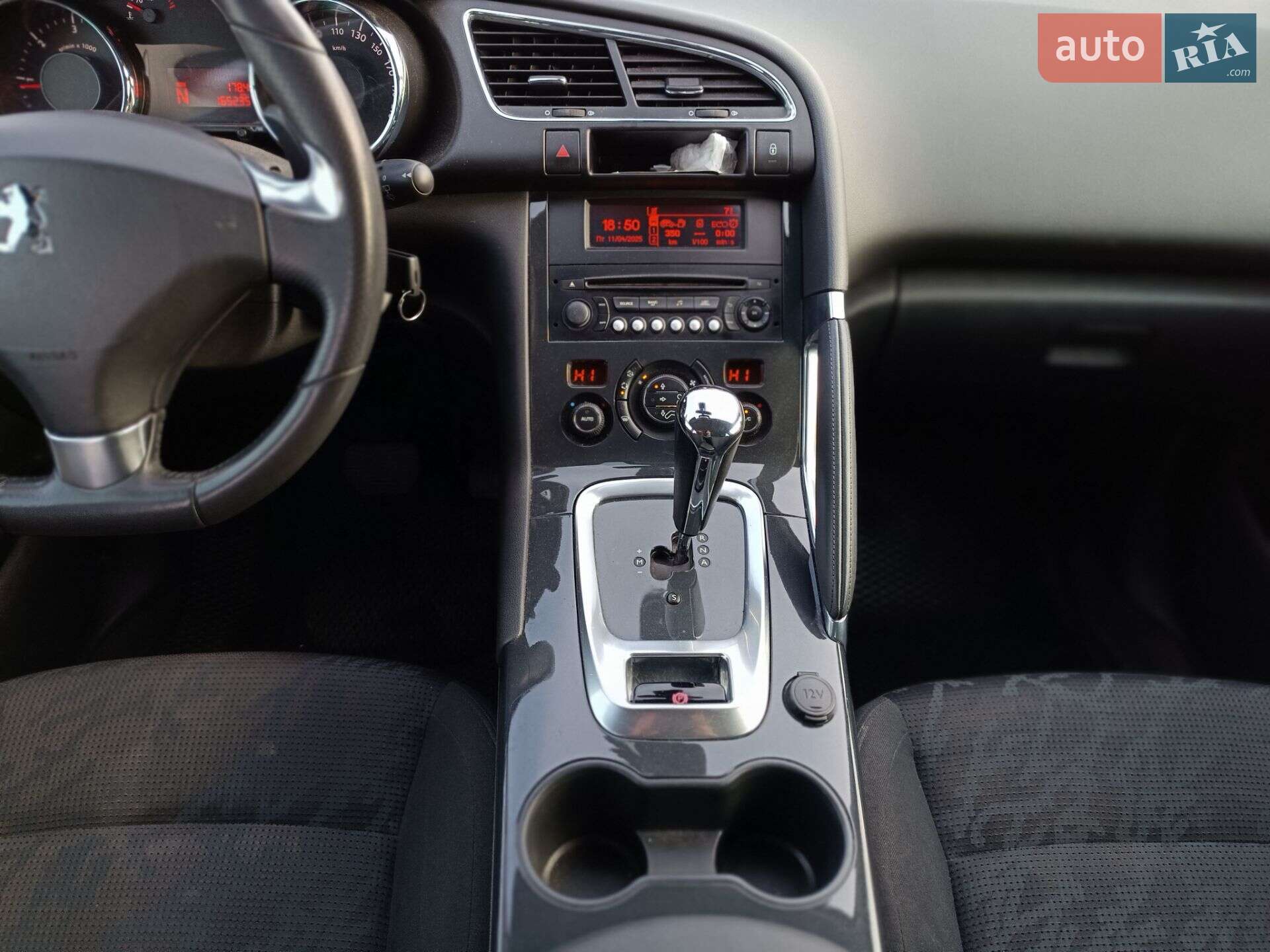 Peugeot 3008 2013 VIN VF30U9HD8DS140154 фото оголошення 20 з 20