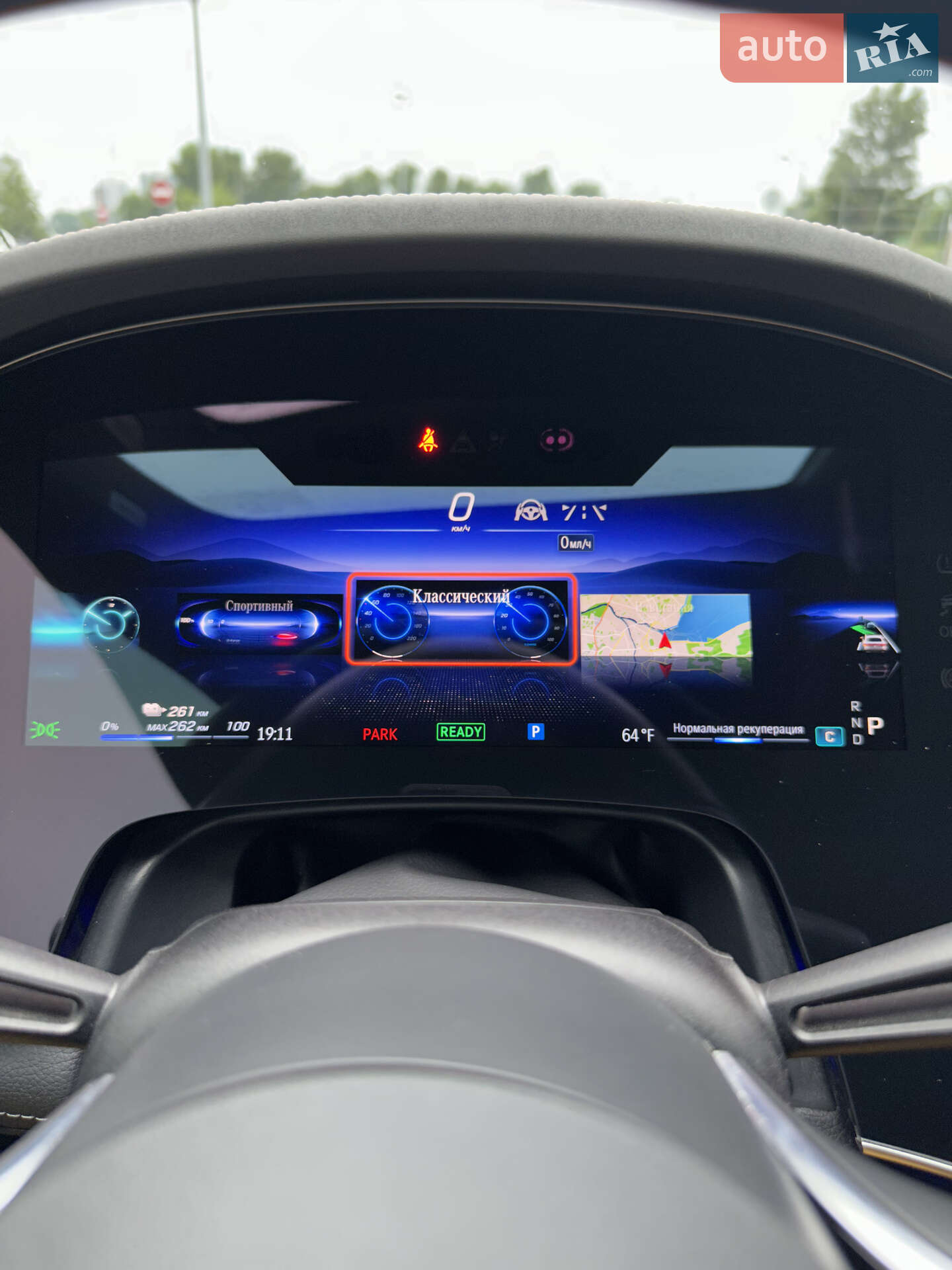 Mercedes-Benz EQS 2022 VIN W1KCG4EB9NA003349 фото оголошення 35 з 60