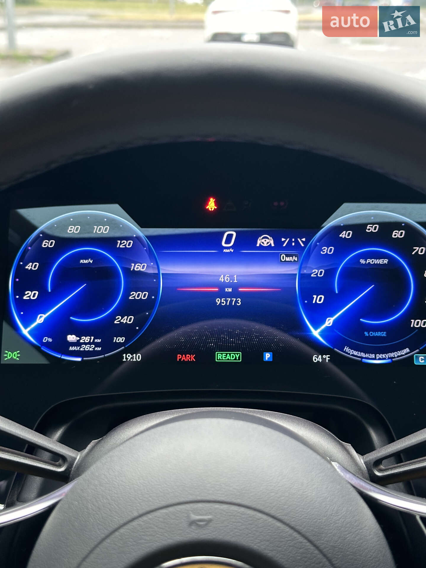 Mercedes-Benz EQS 2022 VIN W1KCG4EB9NA003349 фото оголошення 36 з 60
