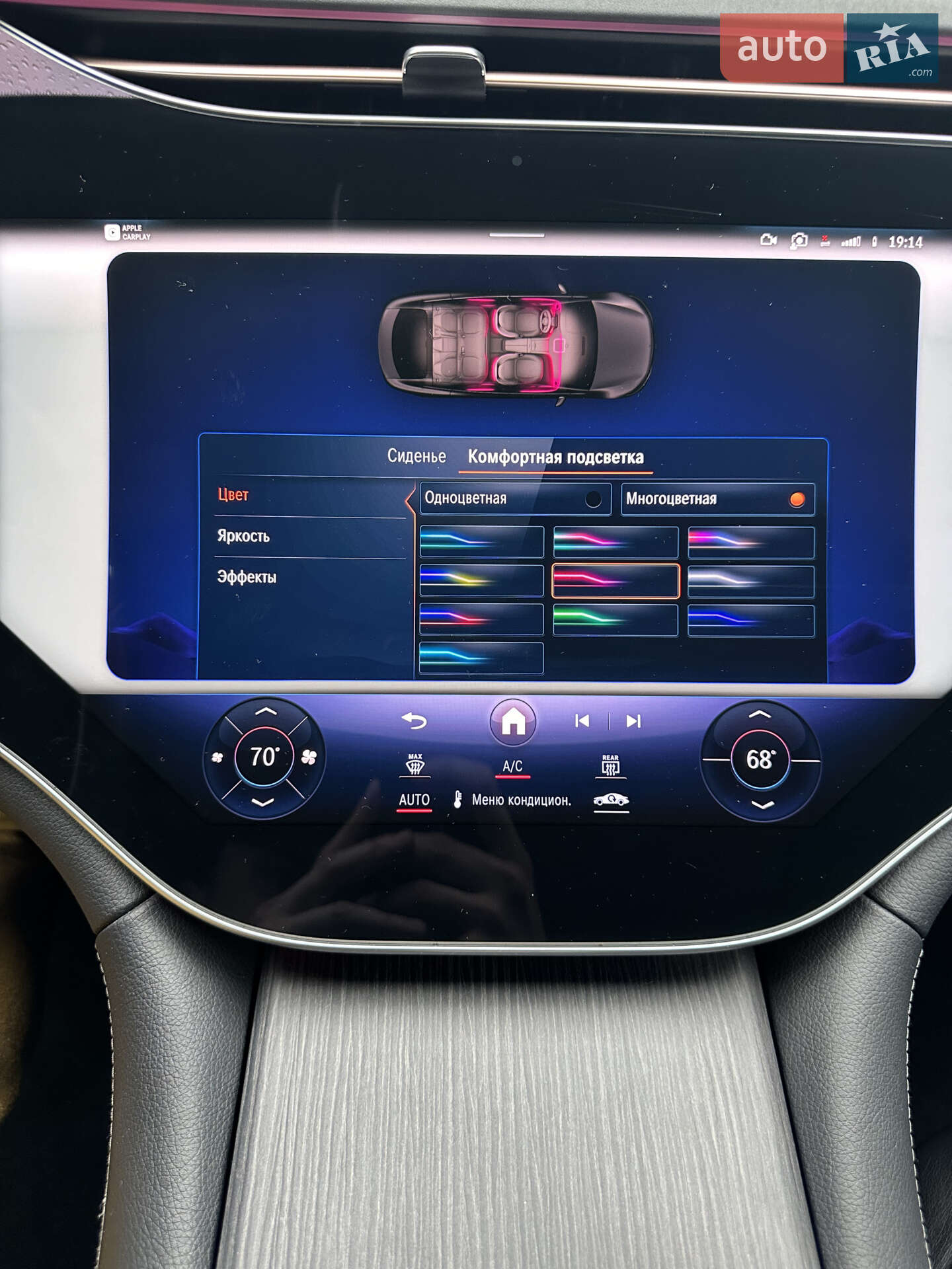Mercedes-Benz EQS 2022 VIN W1KCG4EB9NA003349 фото оголошення 43 з 60