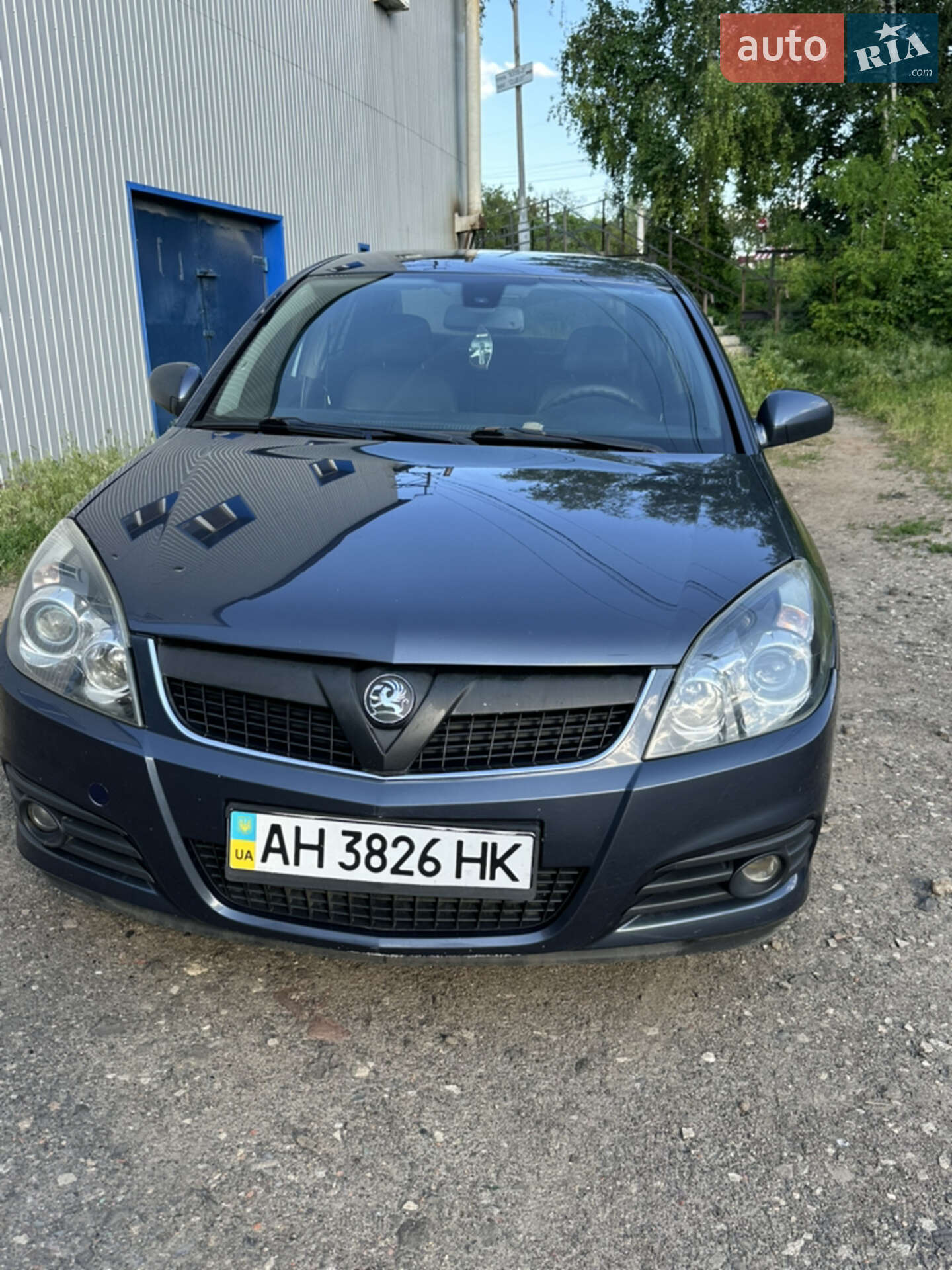 Opel Vectra 2008 VIN W0L0ZCF6981106316 фото оголошення 4 з 11