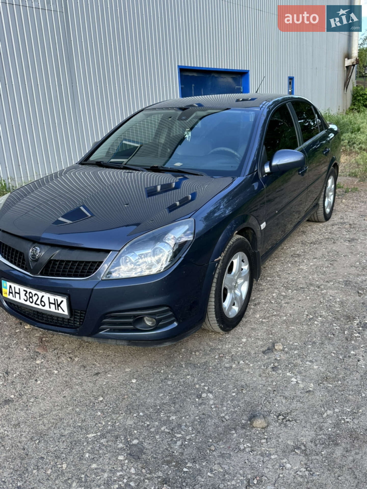 Opel Vectra 2008 VIN W0L0ZCF6981106316 фото оголошення 11 з 11
