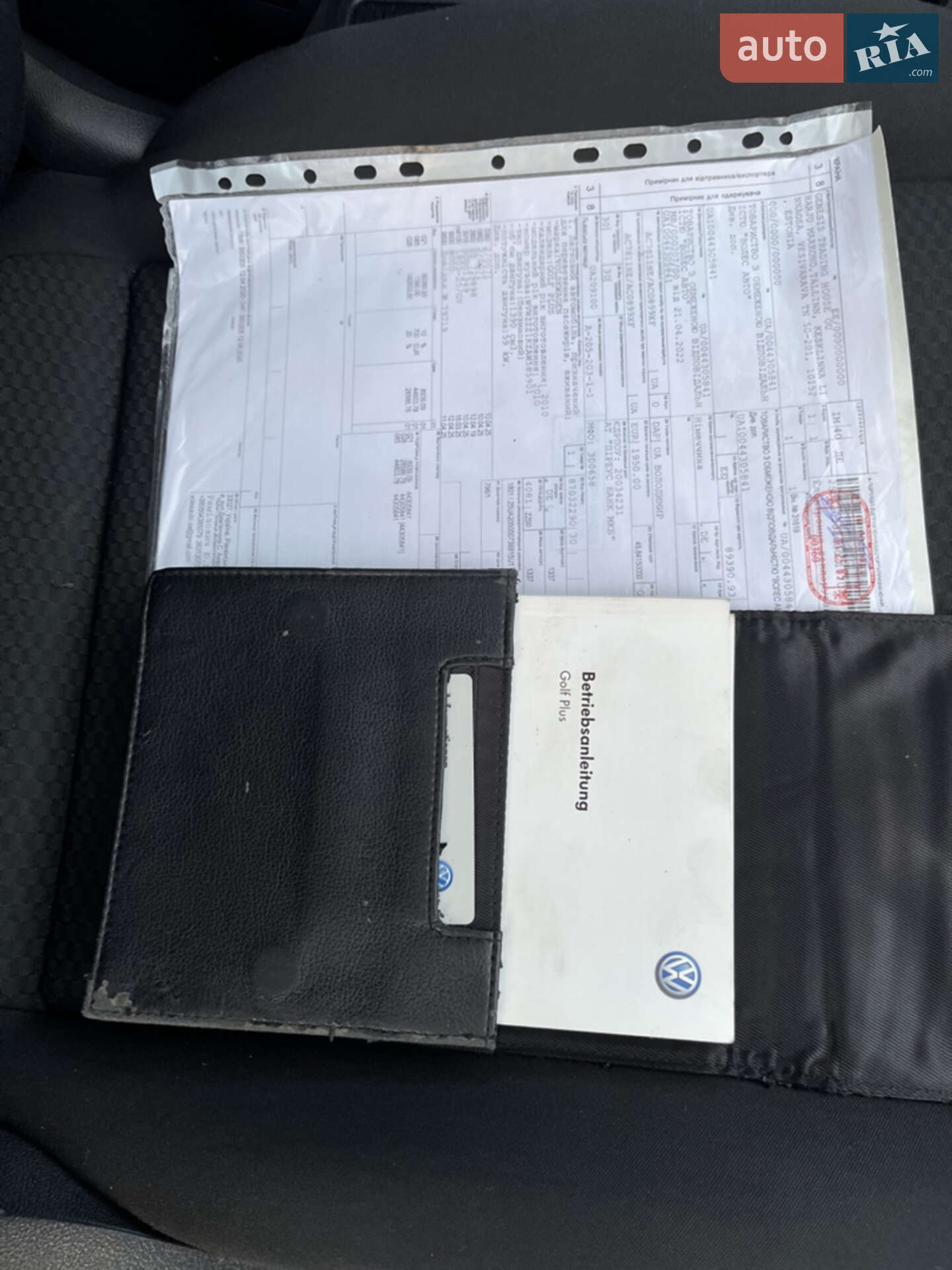 Volkswagen Golf Plus 2010 VIN WVWZZZ1KZAW585901 фото оголошення 56 з 56