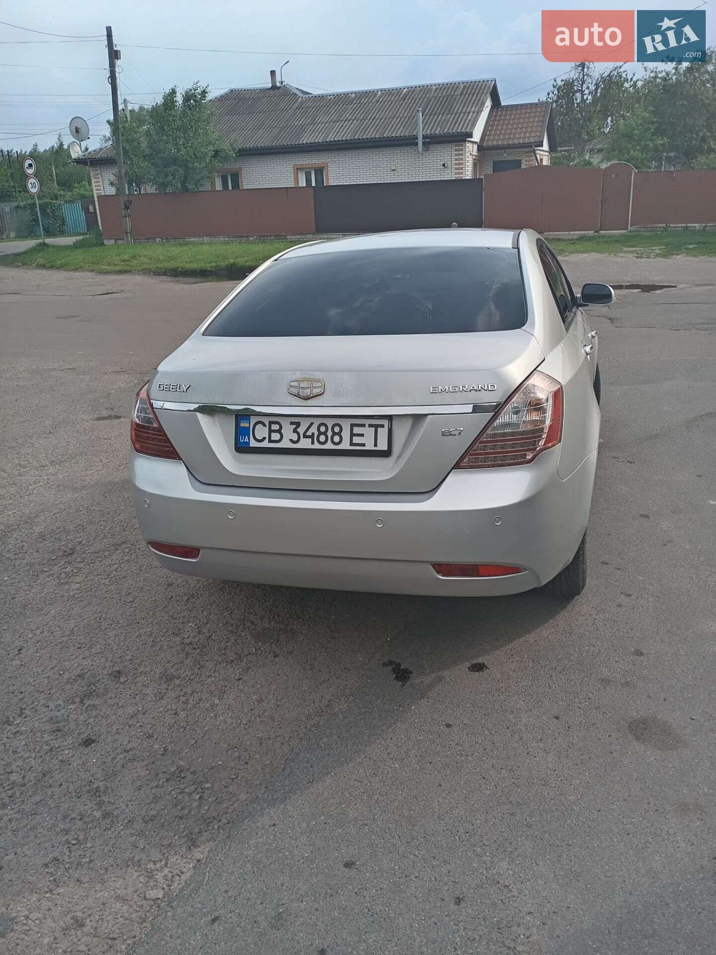Geely Emgrand 7 (EC7) 2011 VIN L6T7844S9BN043785 фото оголошення 5 з 9