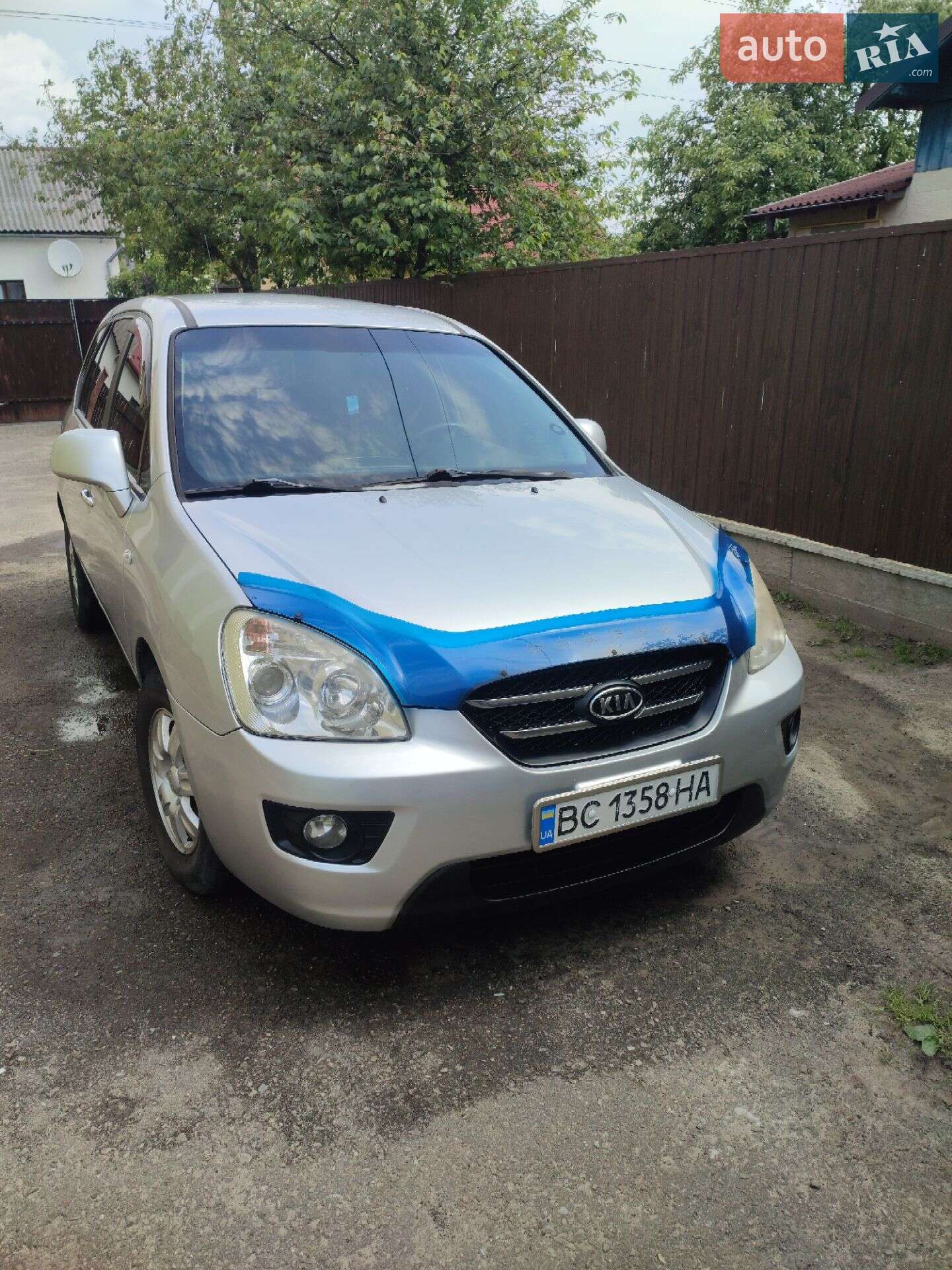 Kia Carens 2008 VIN Y6LFG52429L201001 фото оголошення 15 з 15