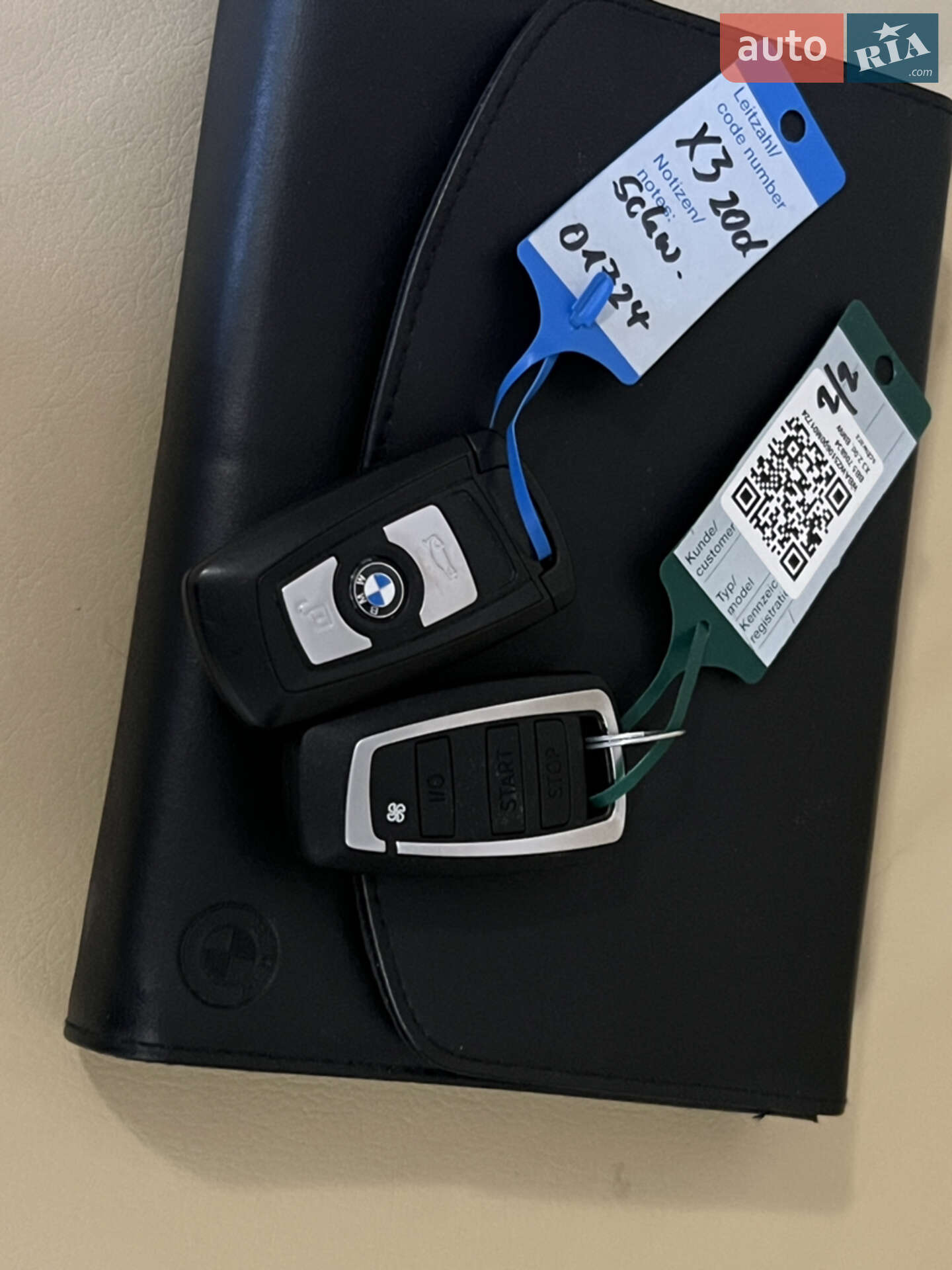 BMW X3 2014 VIN WBAWZ510600M01724 фото оголошення 38 з 45